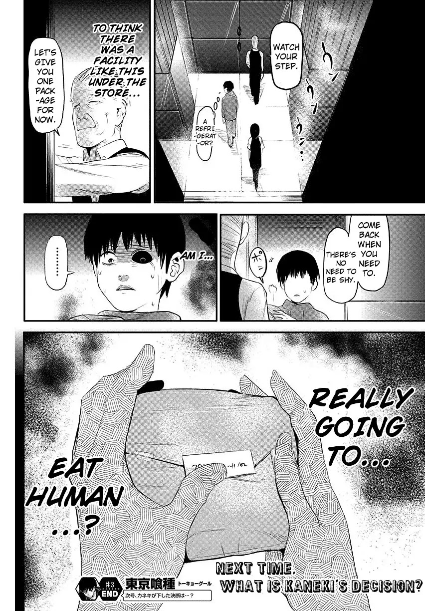 Tokyo Ghoul Chapter 3 page 25 - Chapter 3: Awful