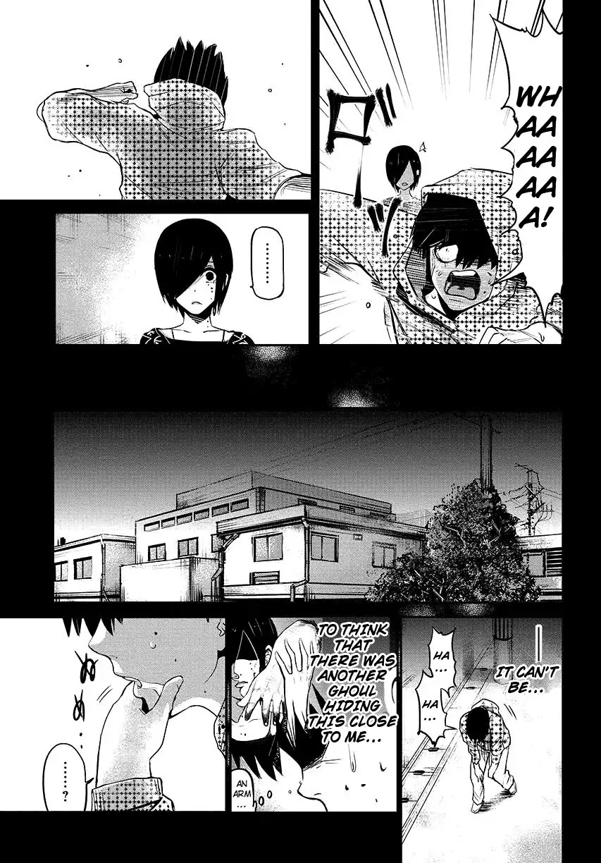 Tokyo Ghoul Chapter 3 page 3 - Chapter 3: Awful