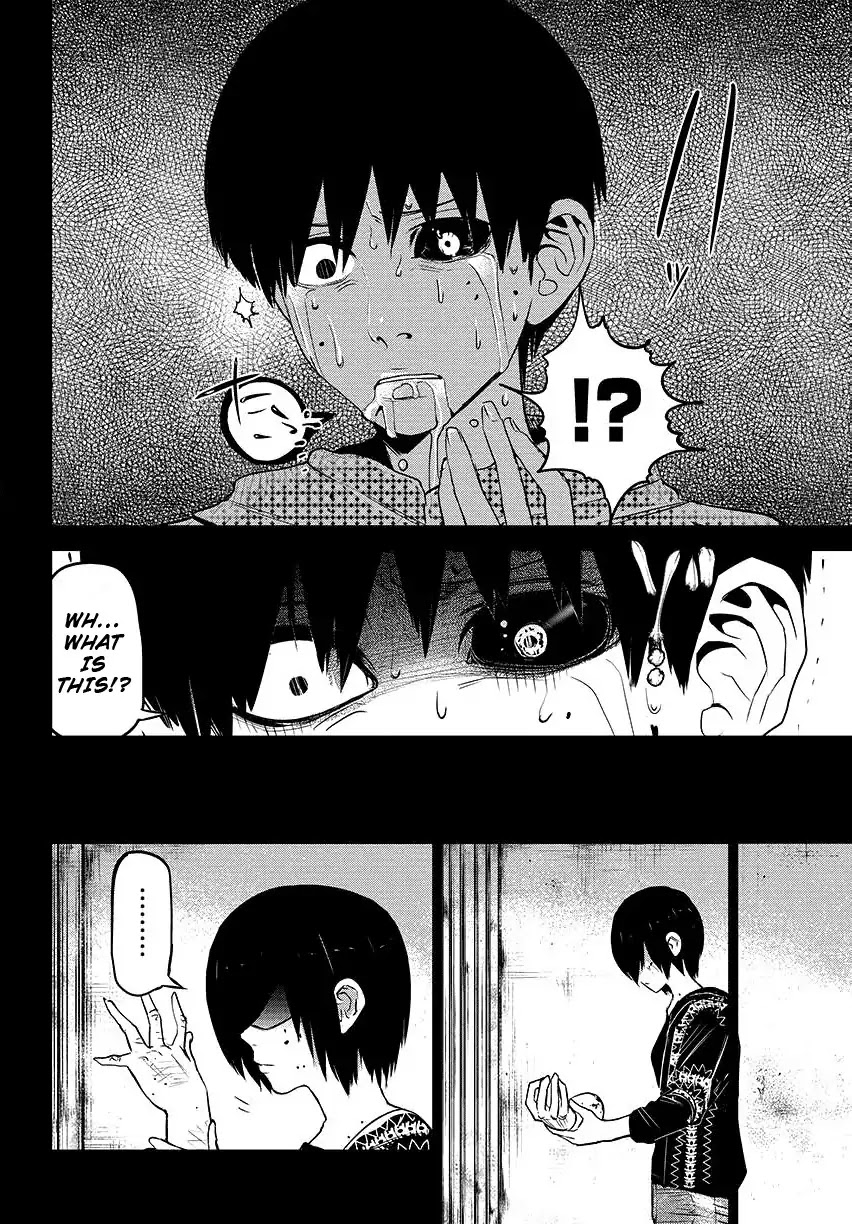 Tokyo Ghoul Chapter 3 page 4 - Chapter 3: Awful