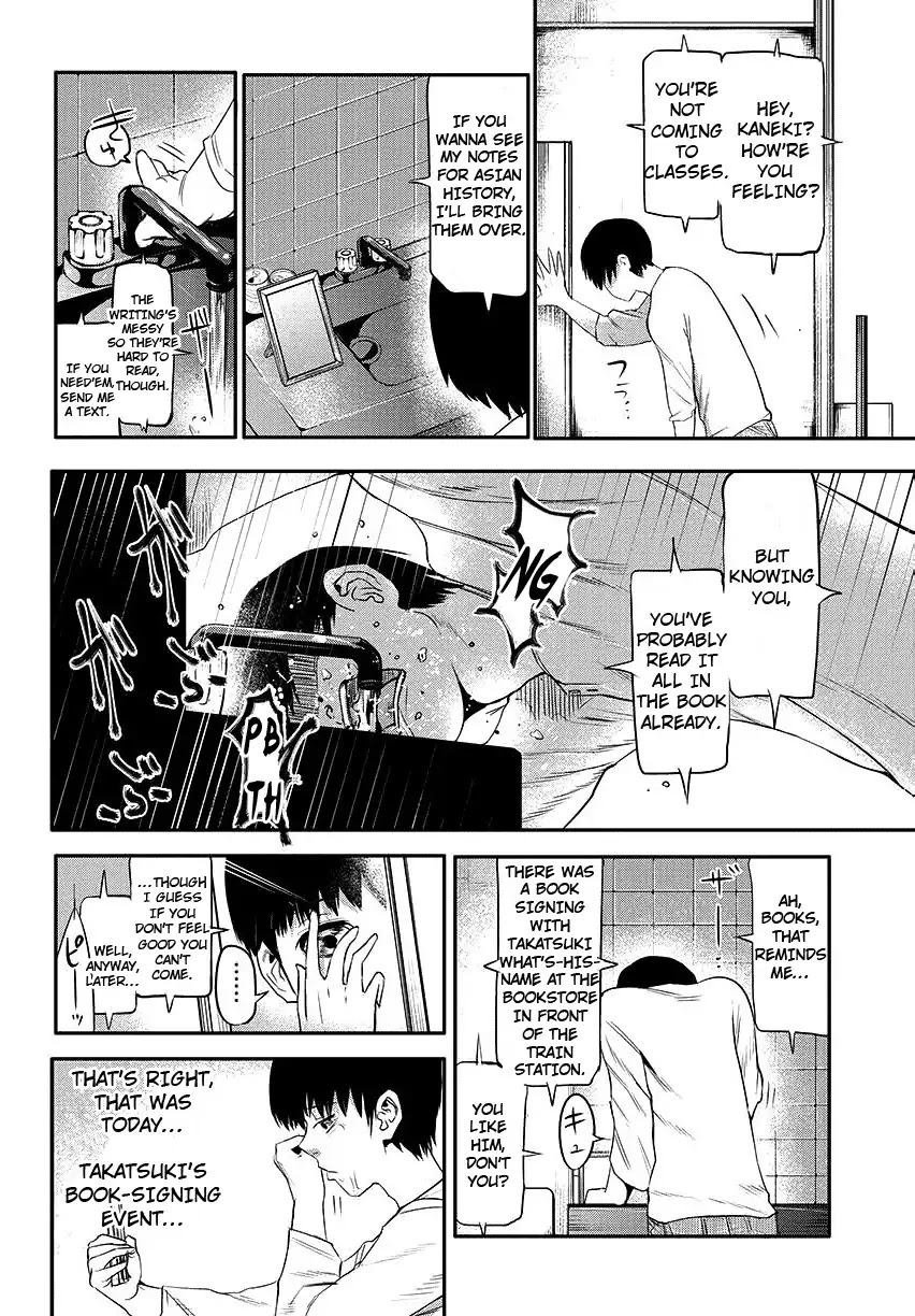 Tokyo Ghoul Chapter 3 page 6 - Chapter 3: Awful