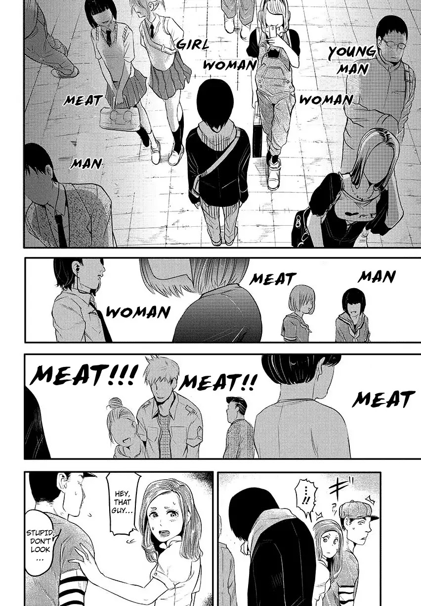 Tokyo Ghoul Chapter 3 page 8 - Chapter 3: Awful