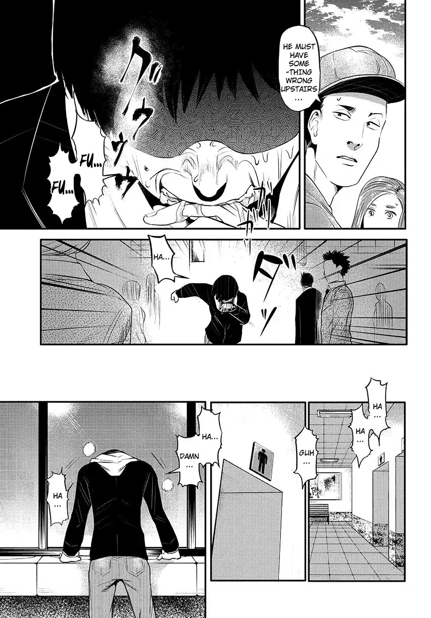 Tokyo Ghoul Chapter 3 page 9 - Chapter 3: Awful