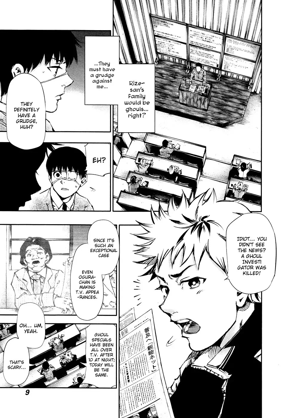 Tokyo Ghoul Chapter 30 page 10 - Chapter 30: Bitter Taste
