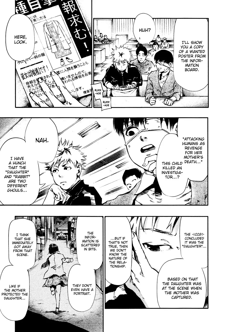 Tokyo Ghoul Chapter 30 page 12 - Chapter 30: Bitter Taste