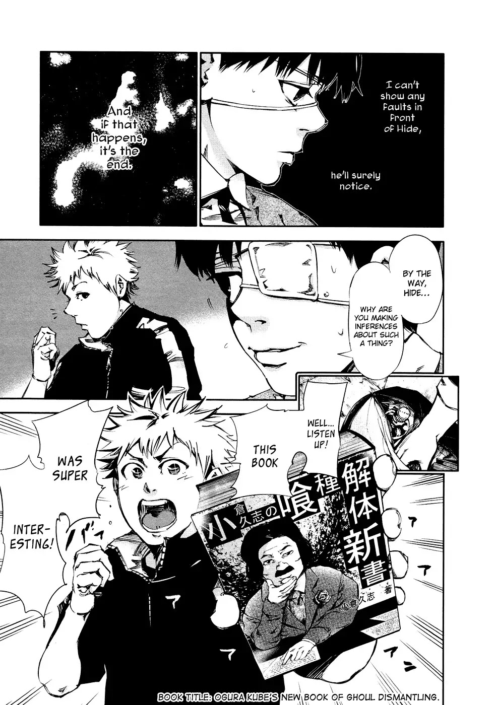 Tokyo Ghoul Chapter 30 page 14 - Chapter 30: Bitter Taste