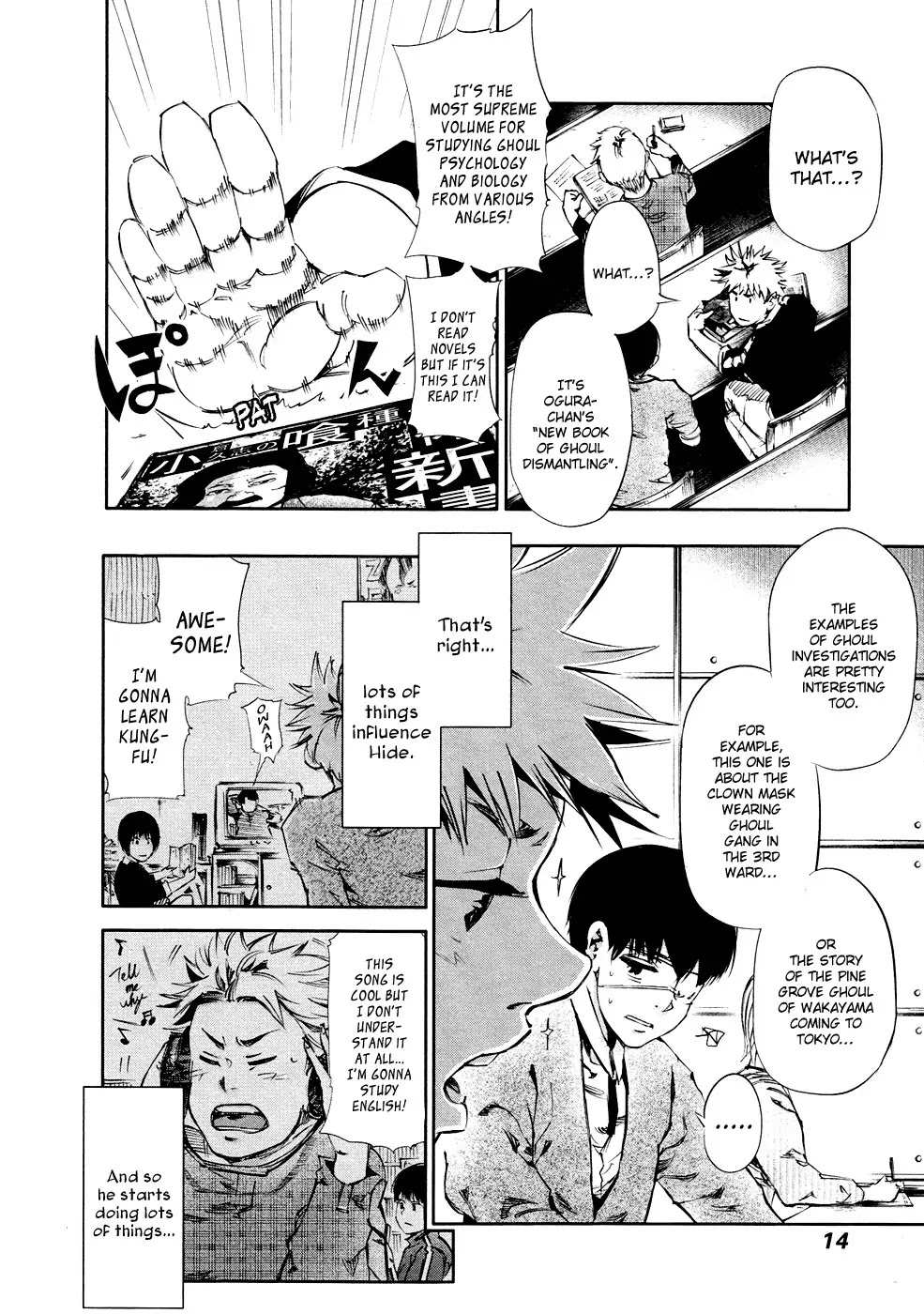 Tokyo Ghoul Chapter 30 page 15 - Chapter 30: Bitter Taste