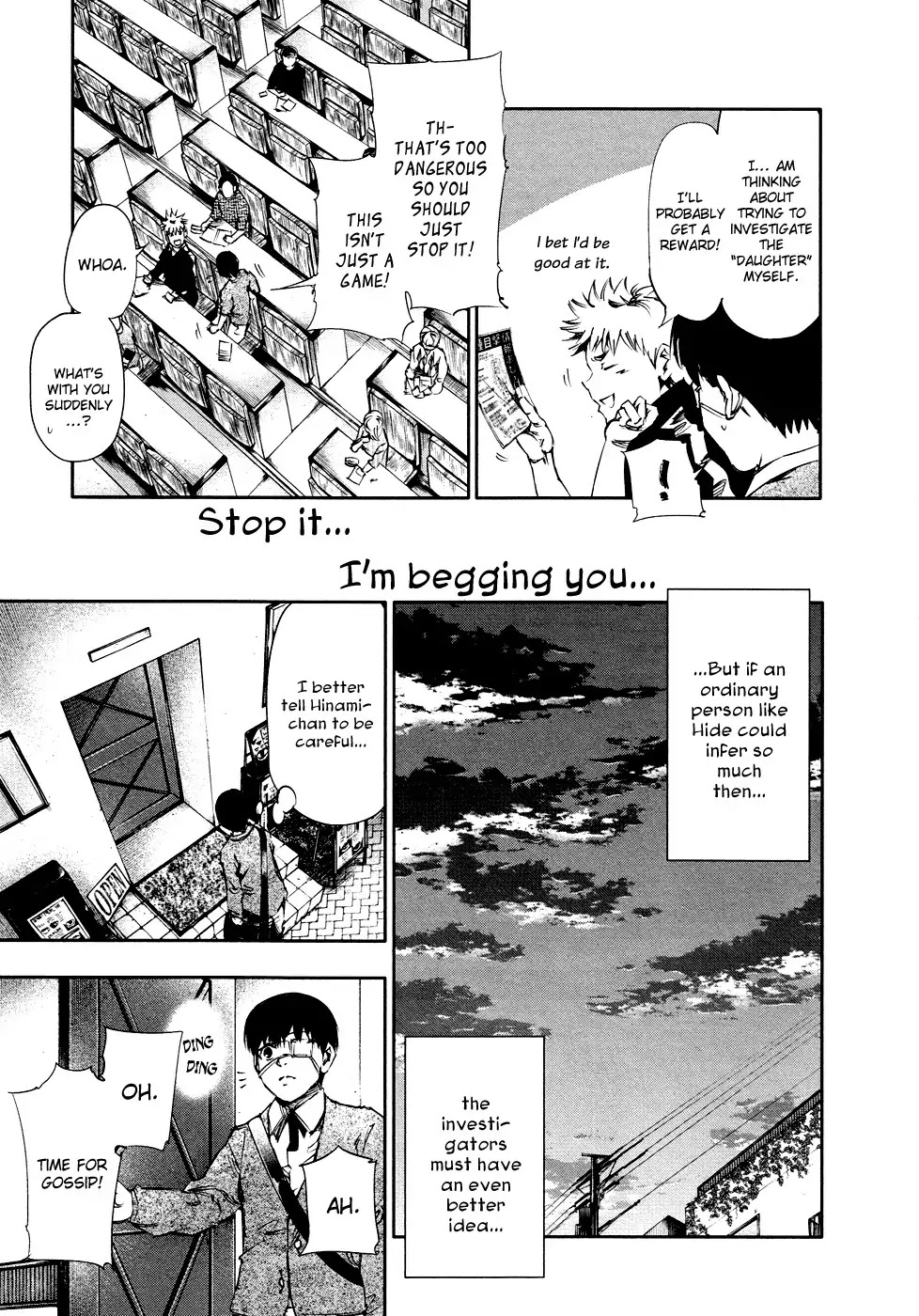 Tokyo Ghoul Chapter 30 page 16 - Chapter 30: Bitter Taste
