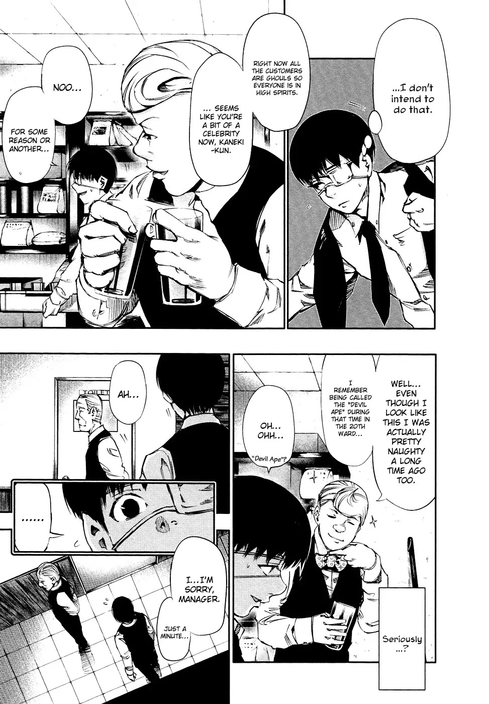 Tokyo Ghoul Chapter 30 page 18 - Chapter 30: Bitter Taste
