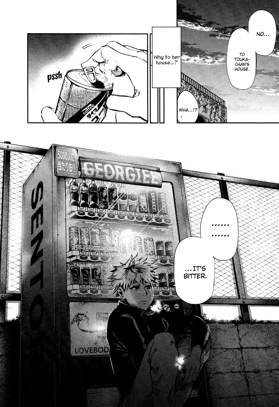 Tokyo Ghoul Chapter 30 page 21 - Chapter 30: Bitter Taste