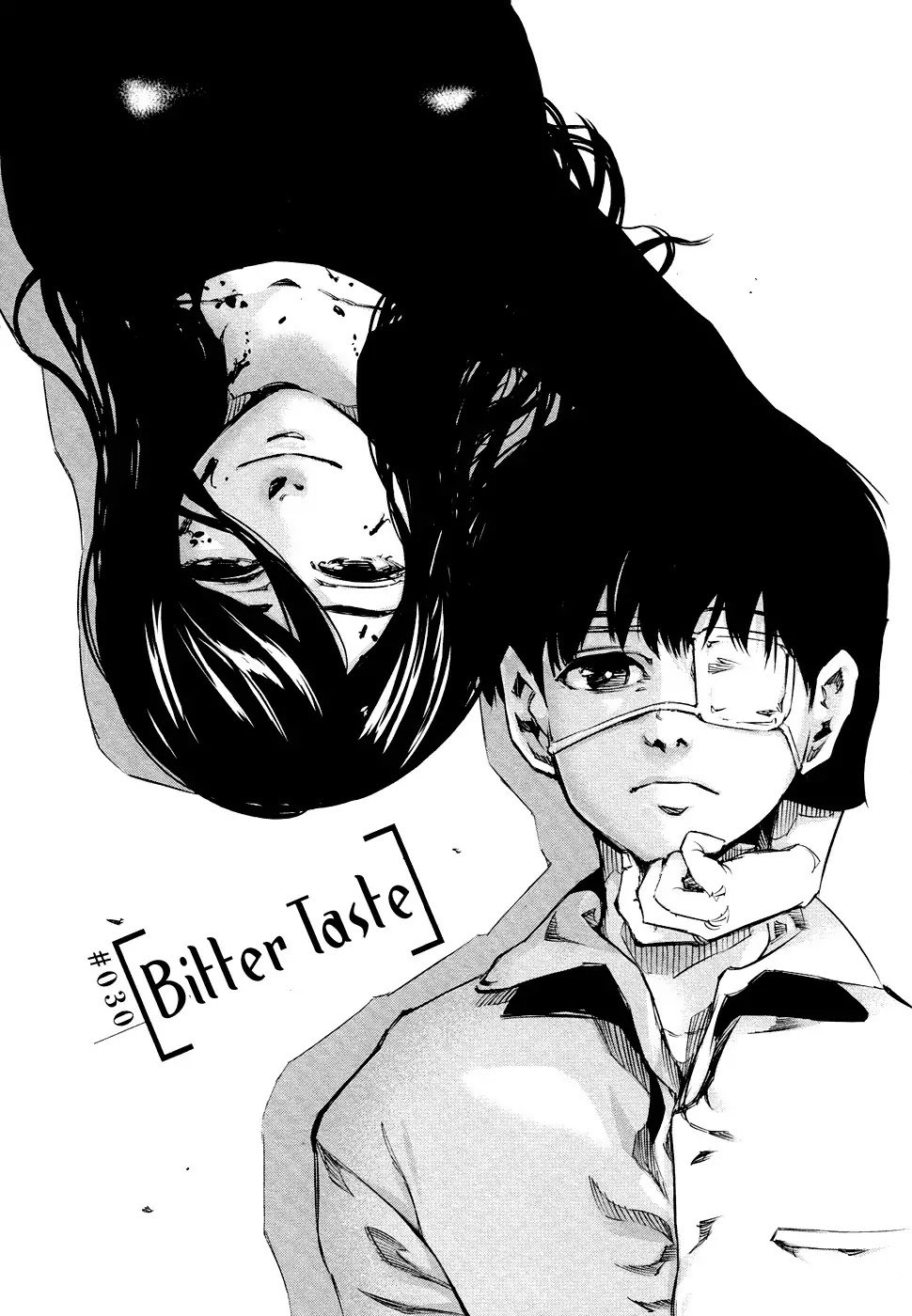 Tokyo Ghoul Chapter 30 page 5 - Chapter 30: Bitter Taste