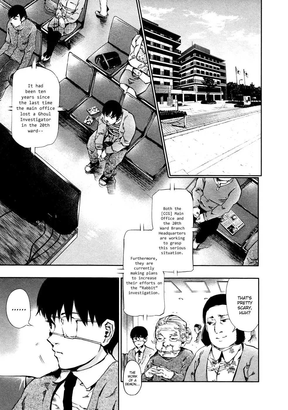 Tokyo Ghoul Chapter 30 page 6 - Chapter 30: Bitter Taste