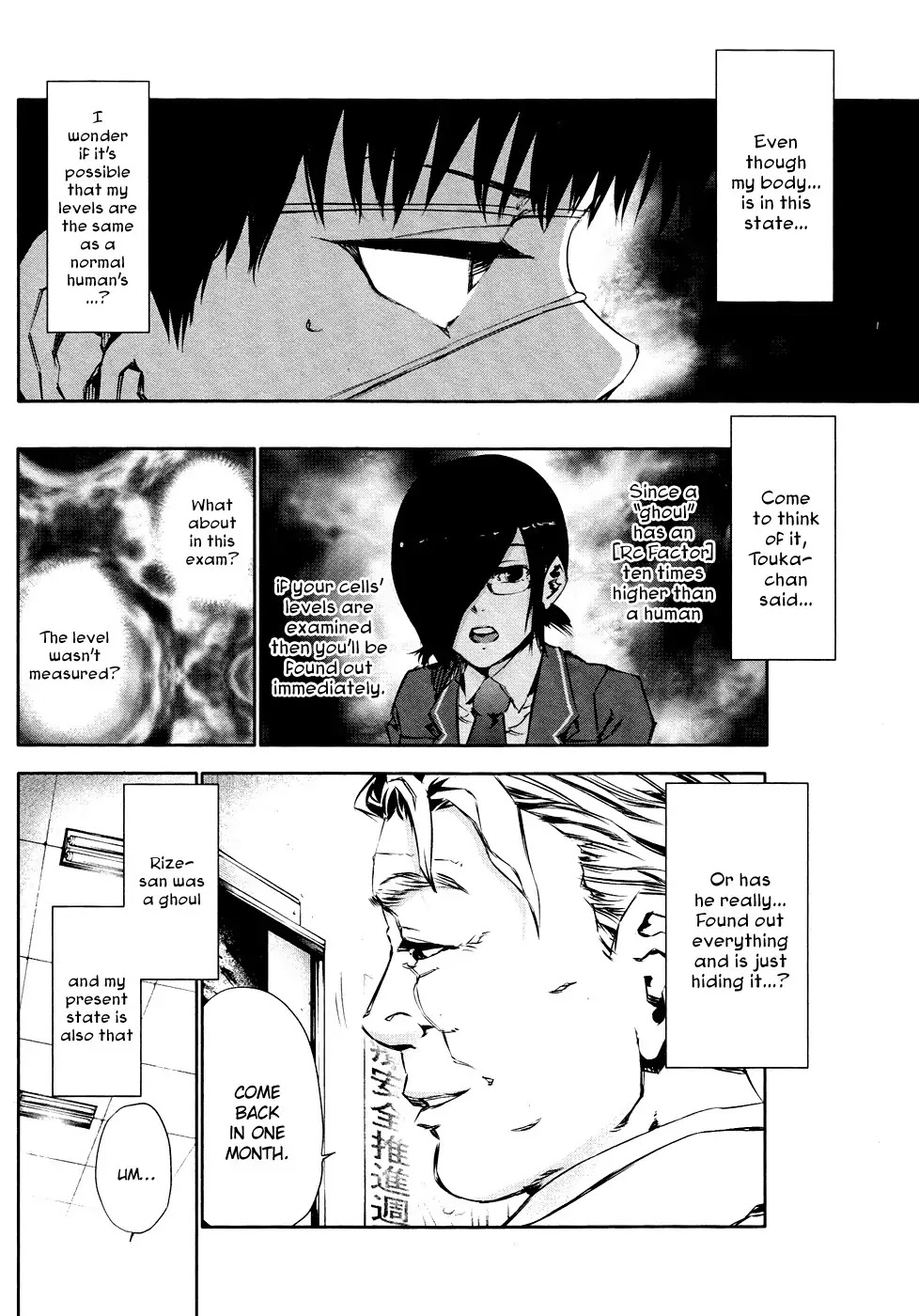 Tokyo Ghoul Chapter 30 page 8 - Chapter 30: Bitter Taste