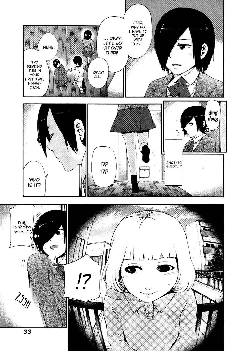 Tokyo Ghoul Chapter 31 page 14 - Chapter 31: Yoriko