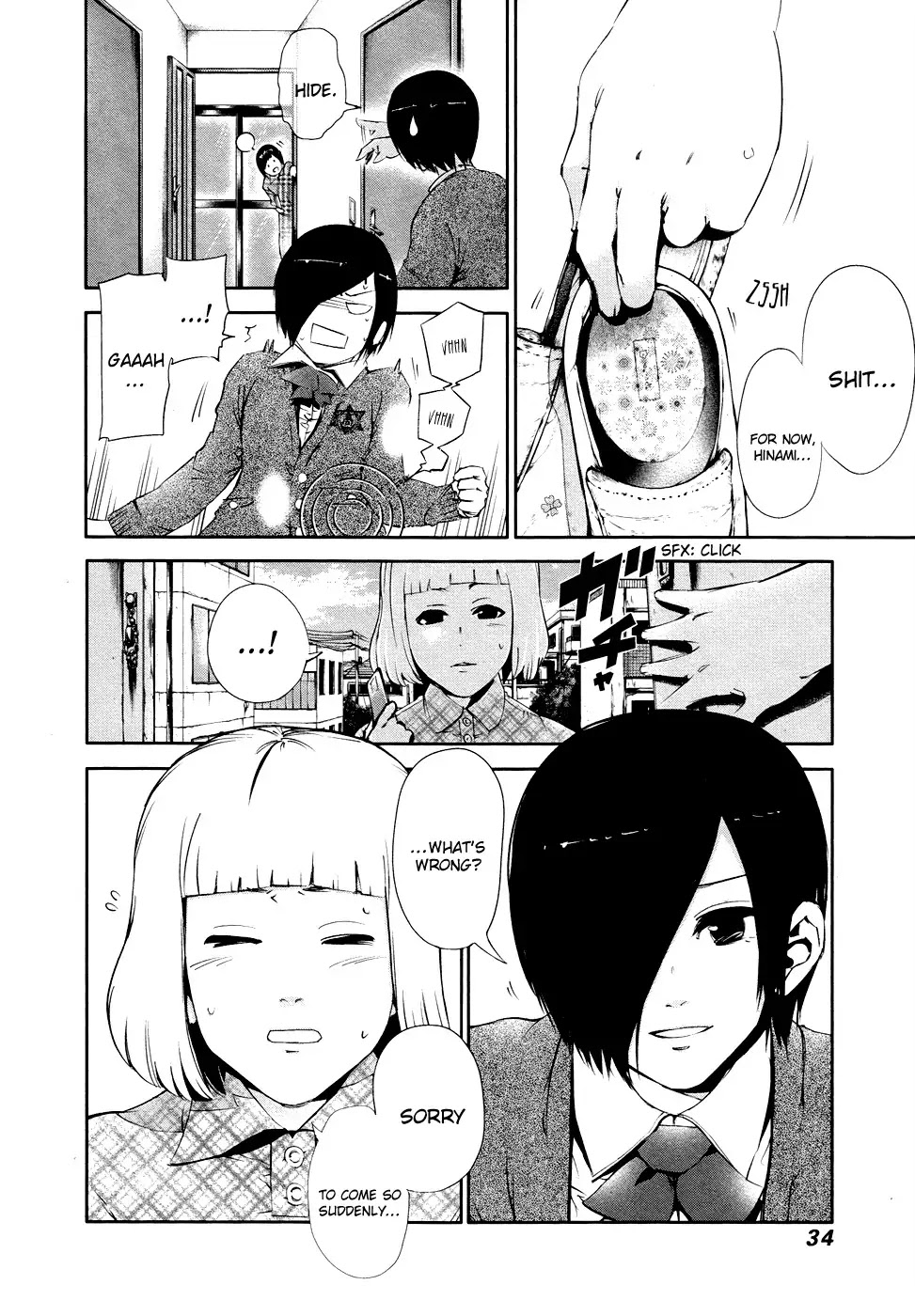 Tokyo Ghoul Chapter 31 page 15 - Chapter 31: Yoriko