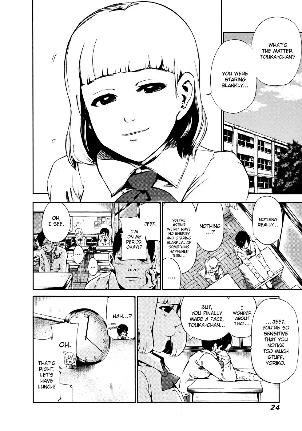 Tokyo Ghoul Chapter 31 page 5 - Chapter 31: Yoriko