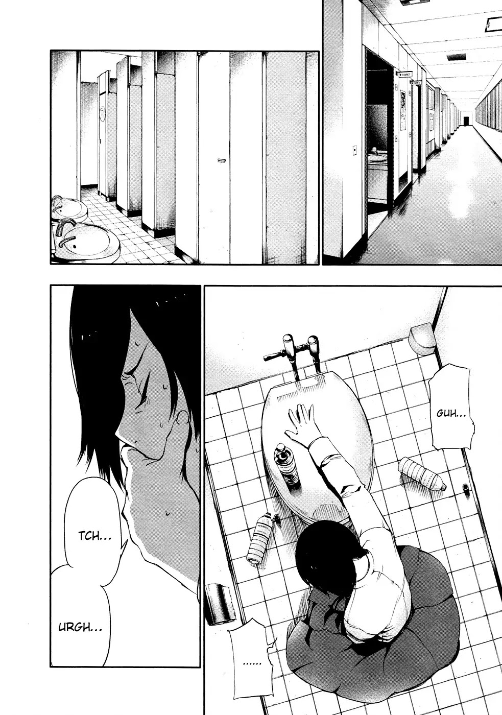 Tokyo Ghoul Chapter 31 page 9 - Chapter 31: Yoriko
