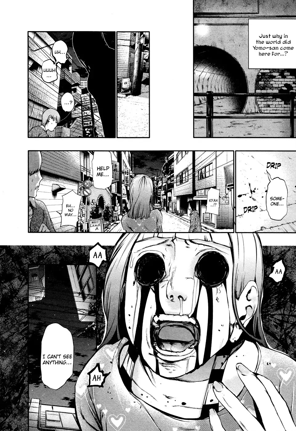 Tokyo Ghoul Chapter 32 page 13 - Chapter 32: Gourmet Food