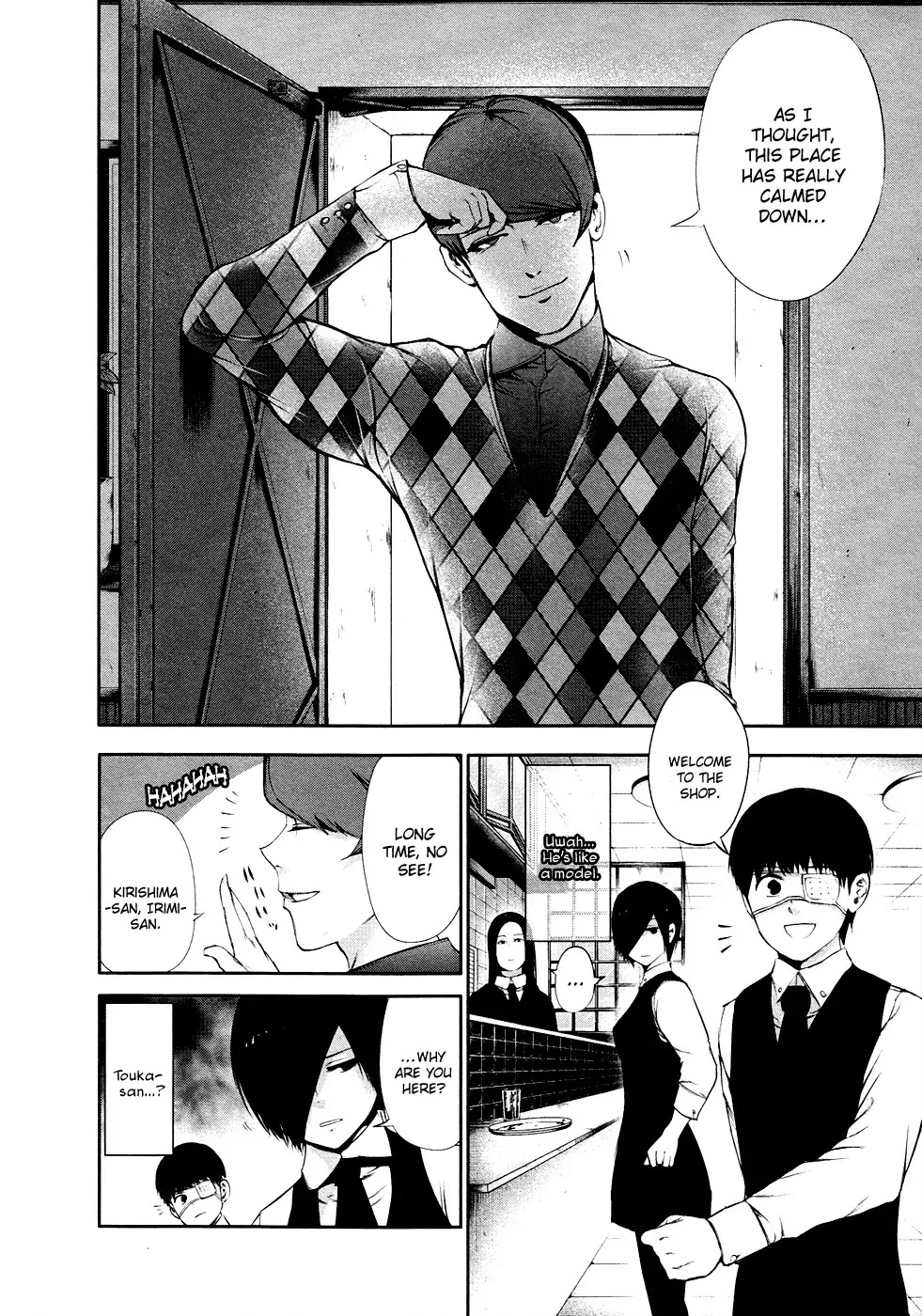 Tokyo Ghoul Chapter 32 page 15 - Chapter 32: Gourmet Food