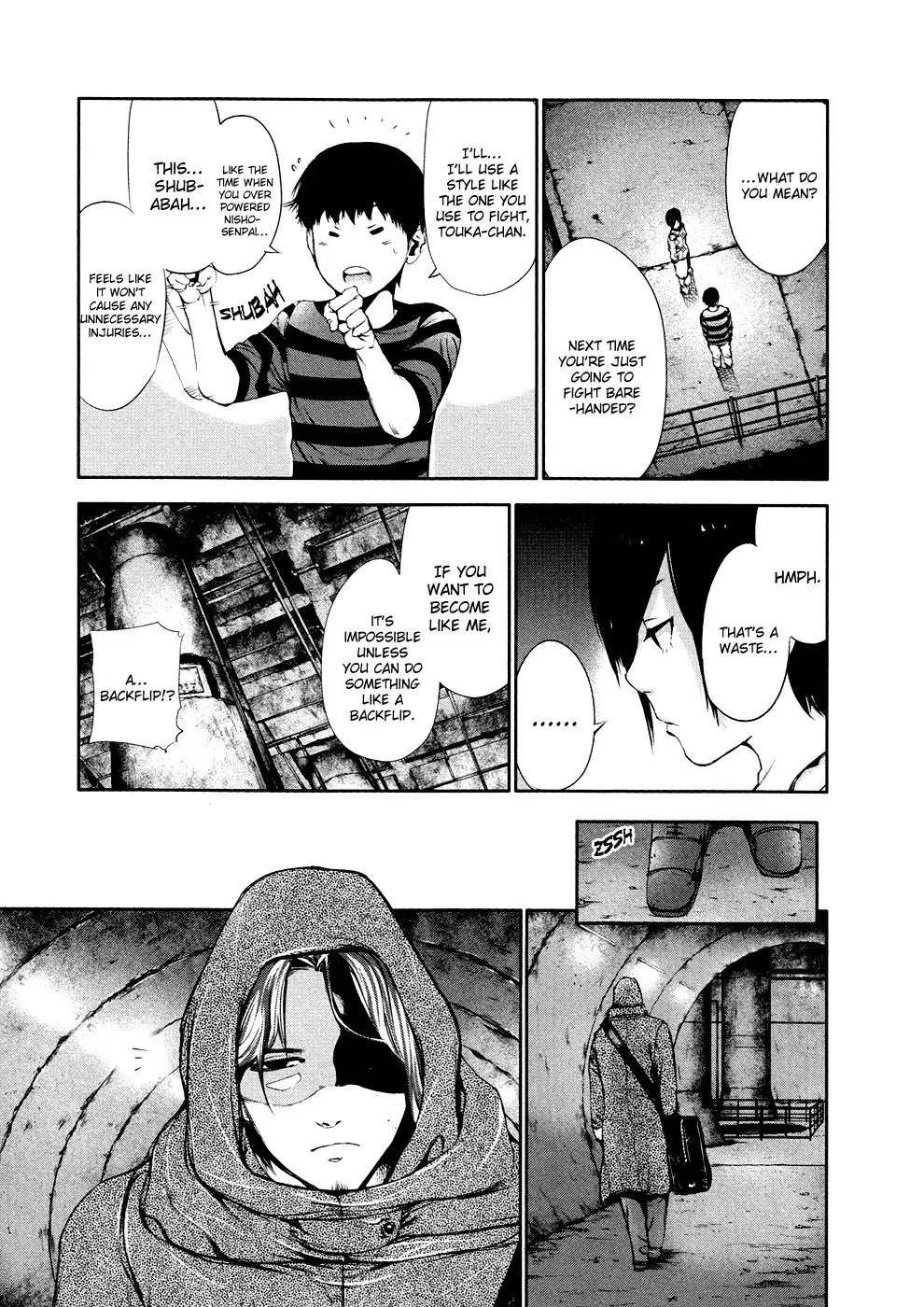 Tokyo Ghoul Chapter 32 page 6 - Chapter 32: Gourmet Food