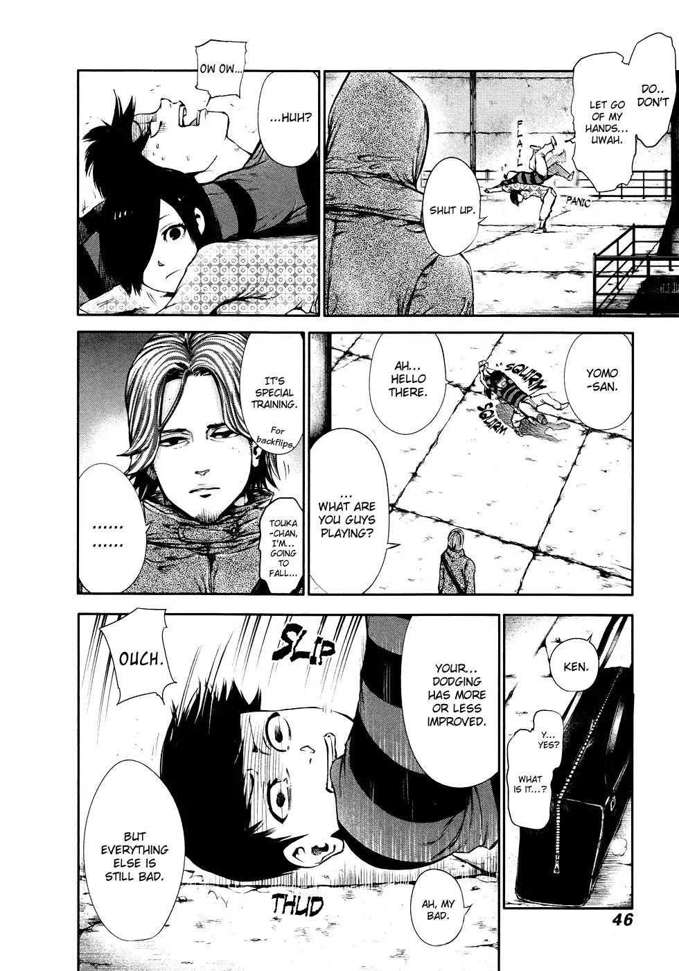 Tokyo Ghoul Chapter 32 page 7 - Chapter 32: Gourmet Food