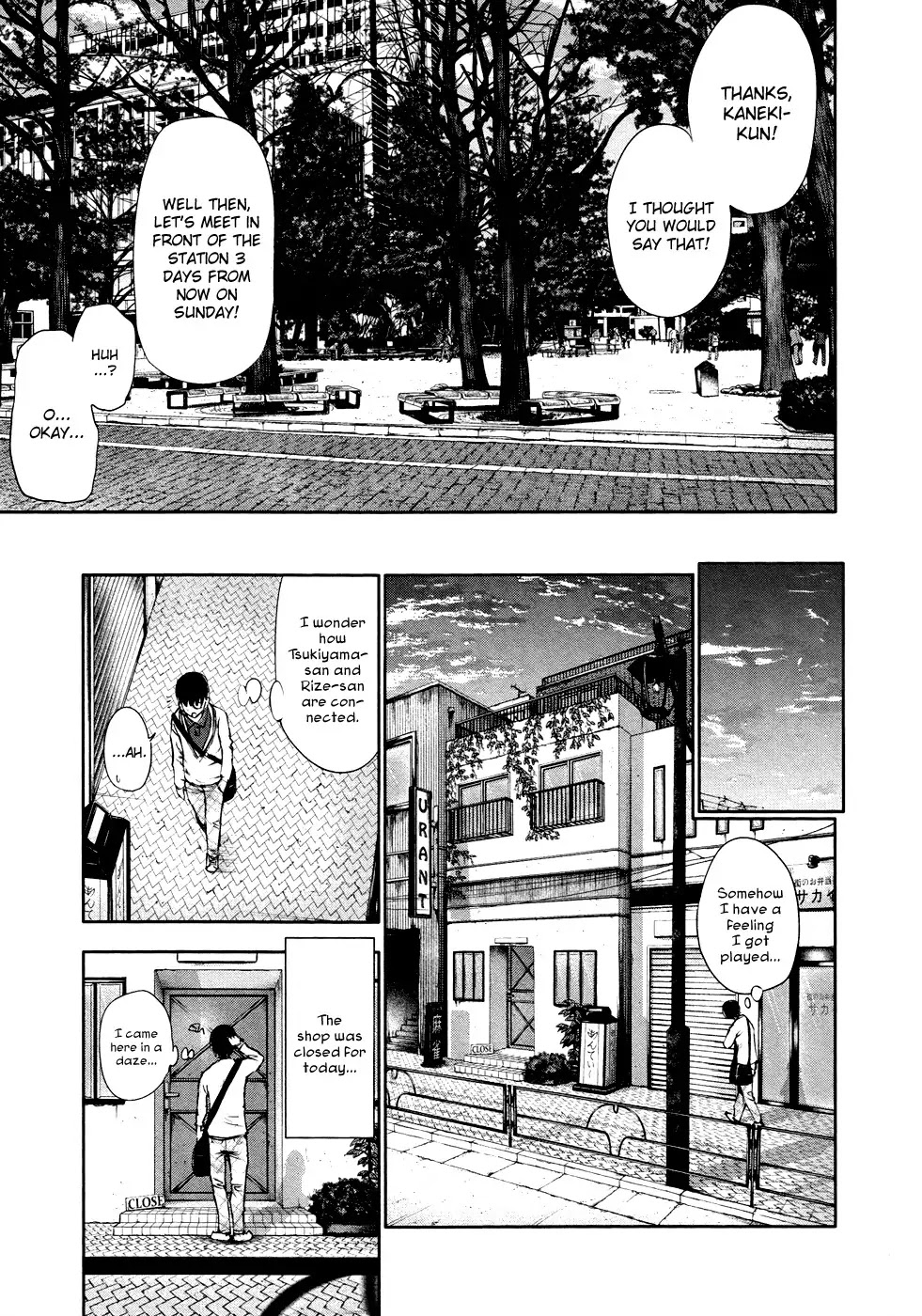 Tokyo Ghoul Chapter 33 page 14 - Chapter 33: Flattery