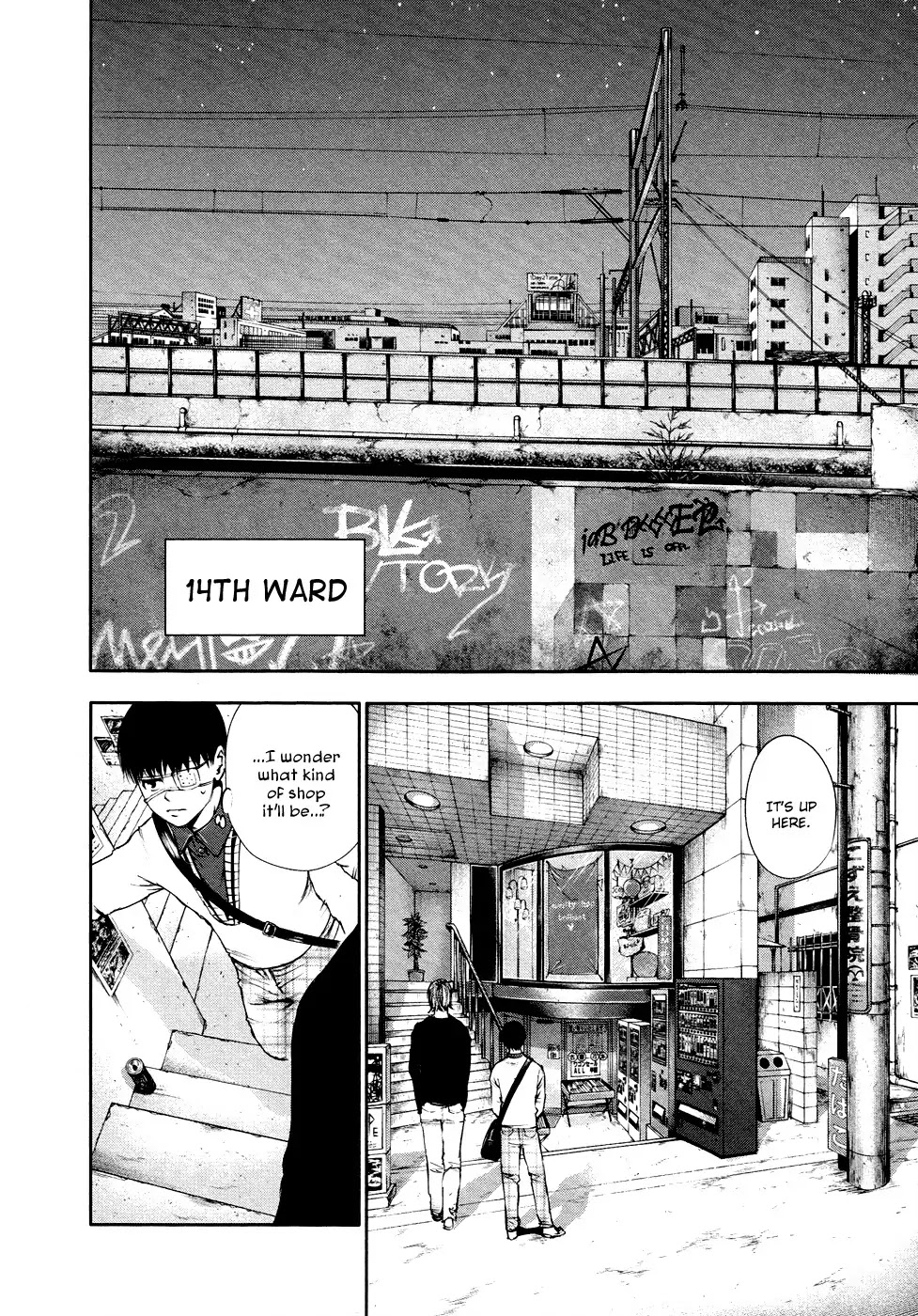 Tokyo Ghoul Chapter 33 page 17 - Chapter 33: Flattery