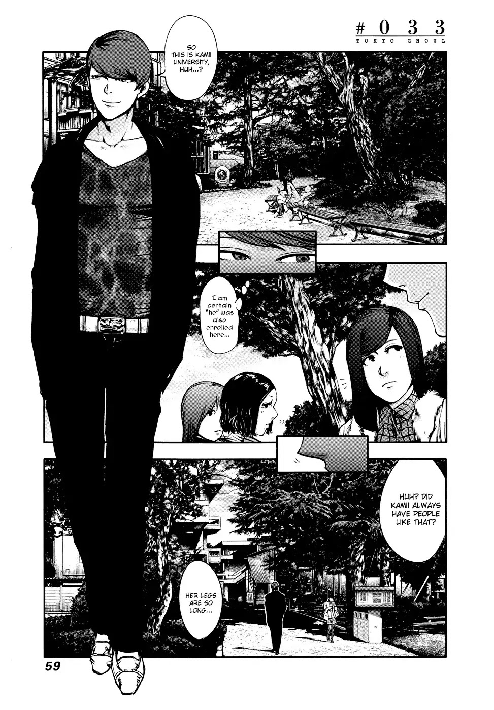 Tokyo Ghoul Chapter 33 page 2 - Chapter 33: Flattery