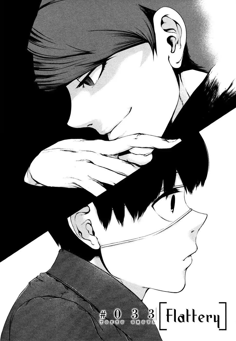 Tokyo Ghoul Chapter 33 page 3 - Chapter 33: Flattery