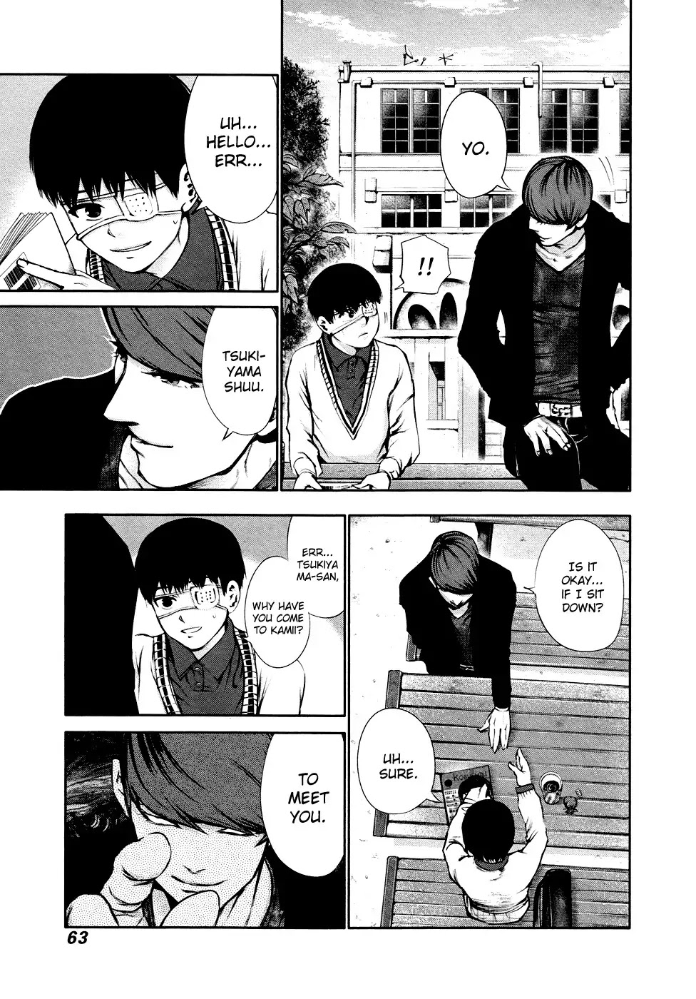 Tokyo Ghoul Chapter 33 page 6 - Chapter 33: Flattery