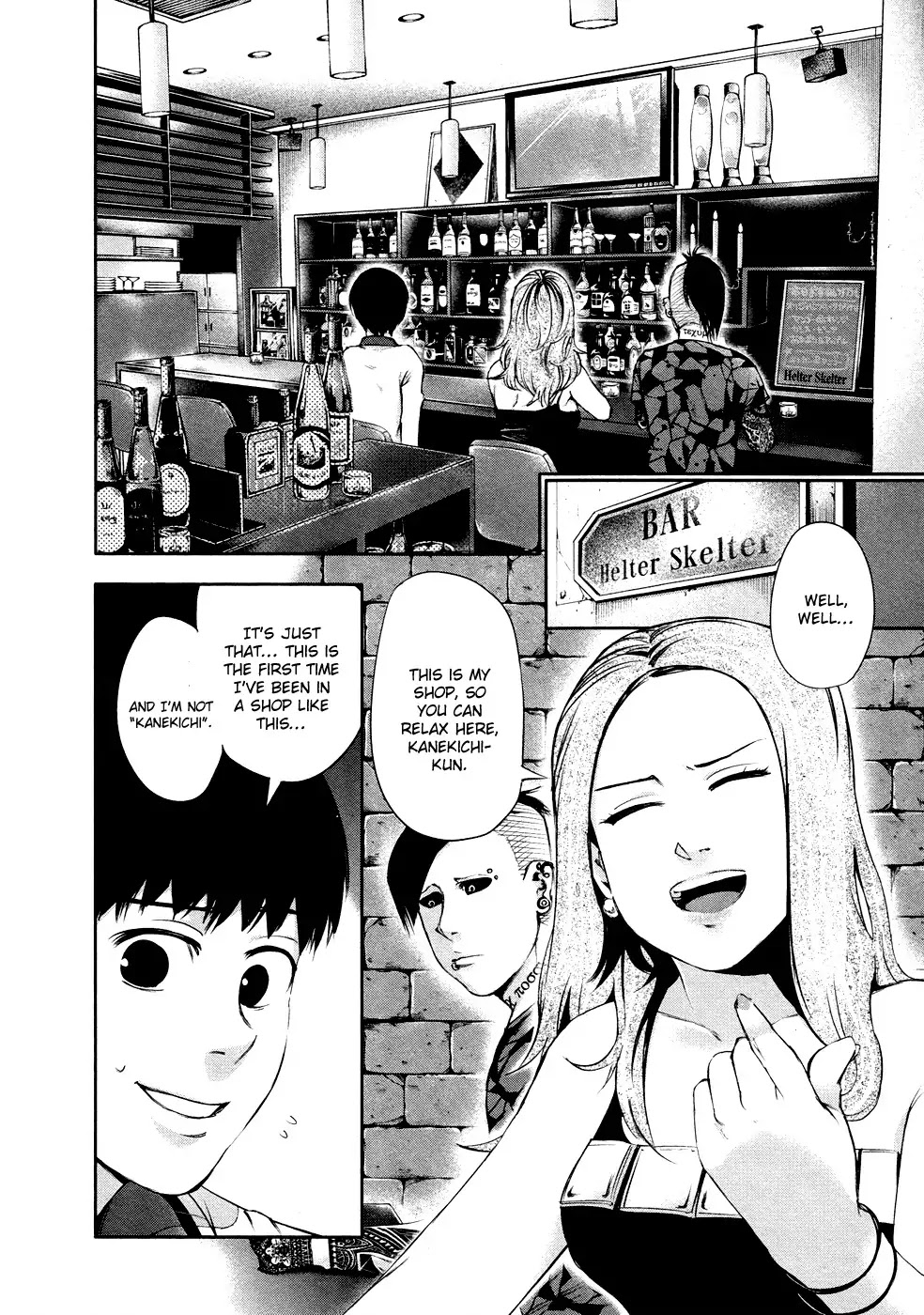 Tokyo Ghoul Chapter 34 page 3 - Chapter 34: Slide