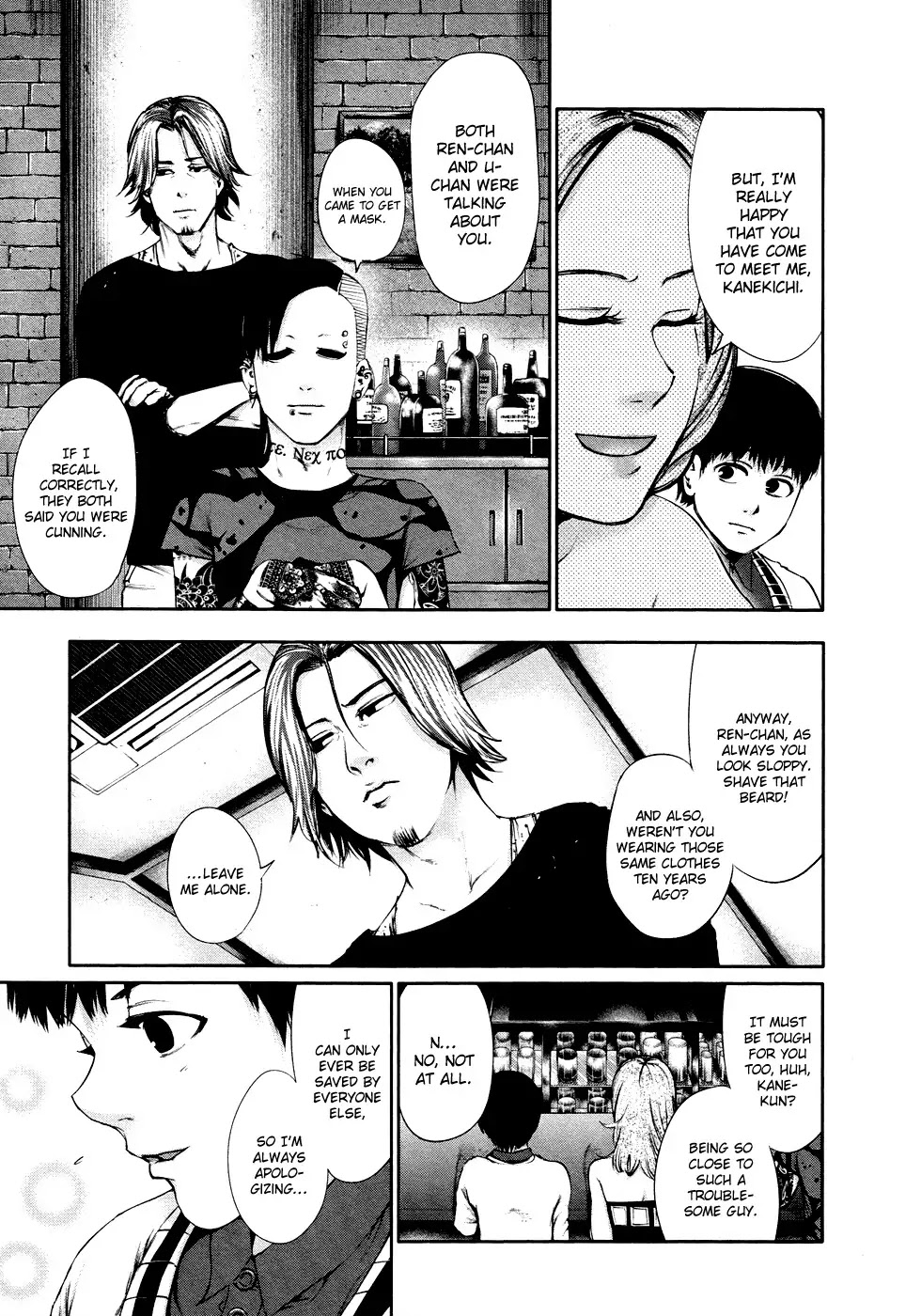 Tokyo Ghoul Chapter 34 page 4 - Chapter 34: Slide