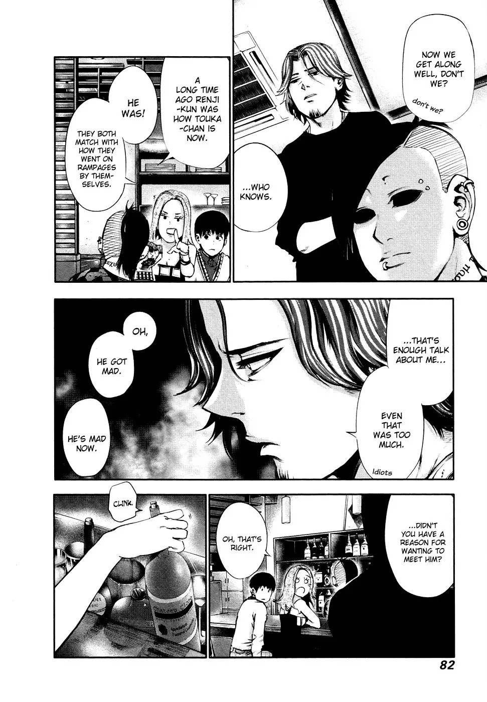Tokyo Ghoul Chapter 34 page 7 - Chapter 34: Slide