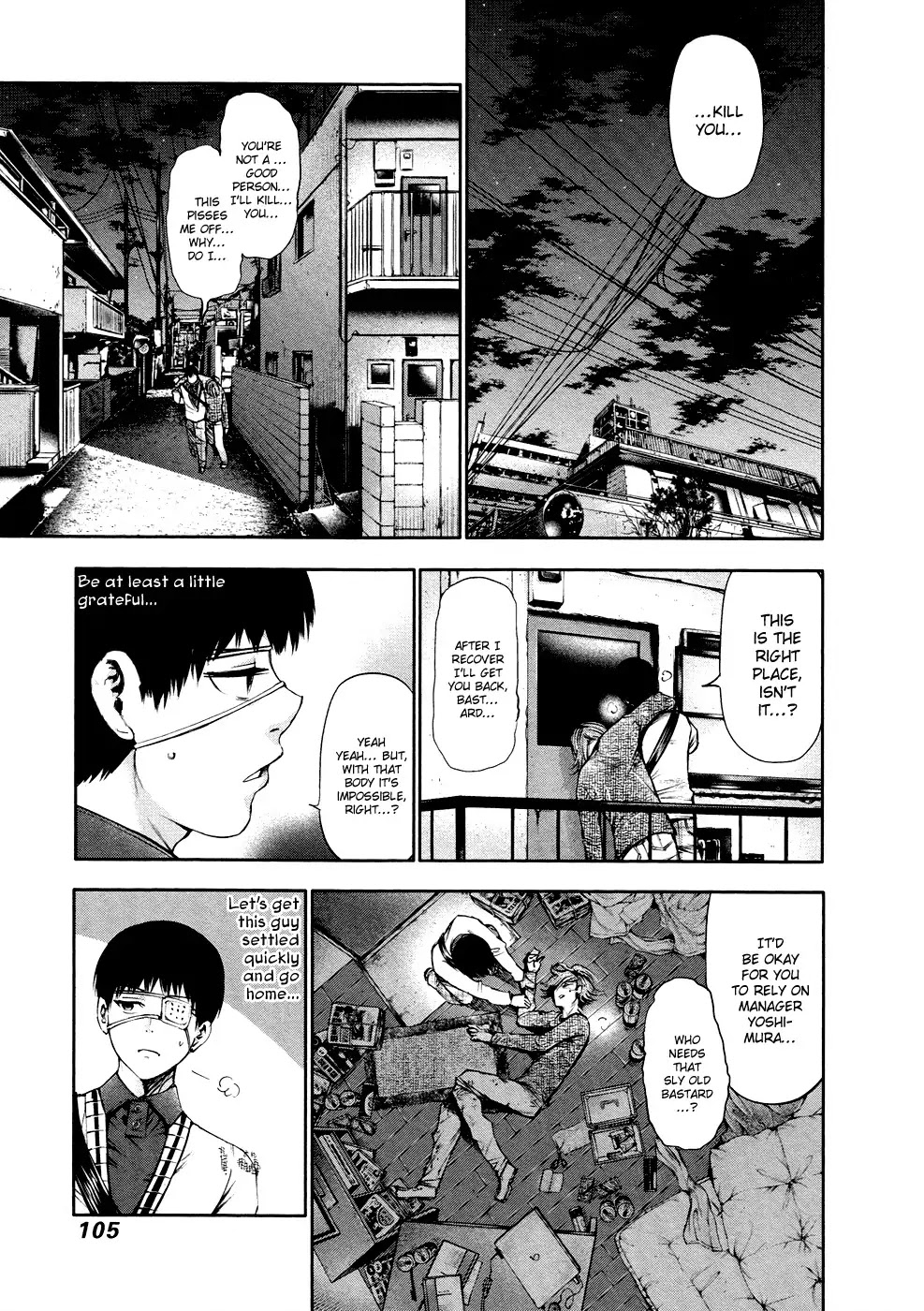 Tokyo Ghoul Chapter 35 page 12 - Chapter 35: Lone Battle