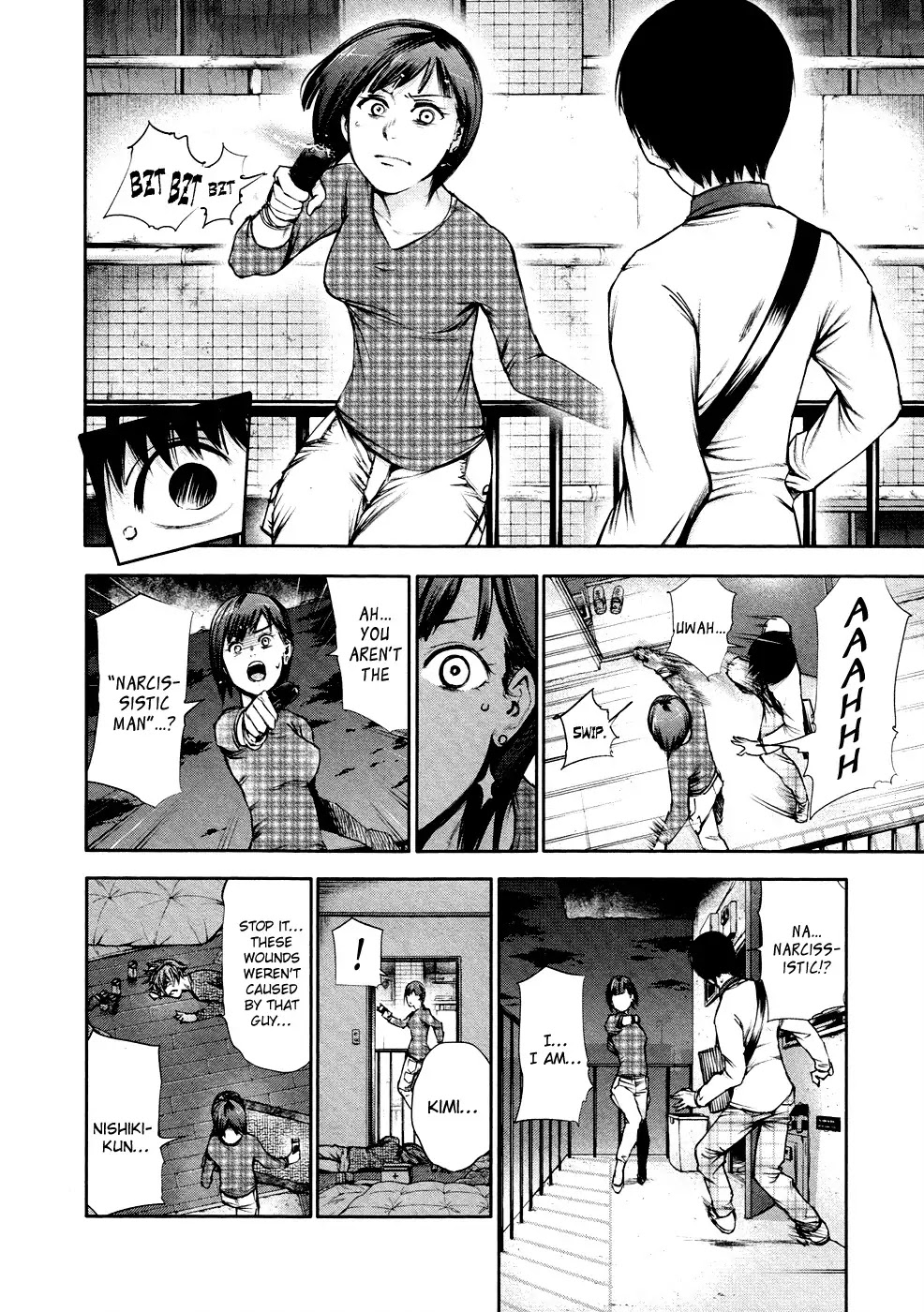 Tokyo Ghoul Chapter 35 page 13 - Chapter 35: Lone Battle