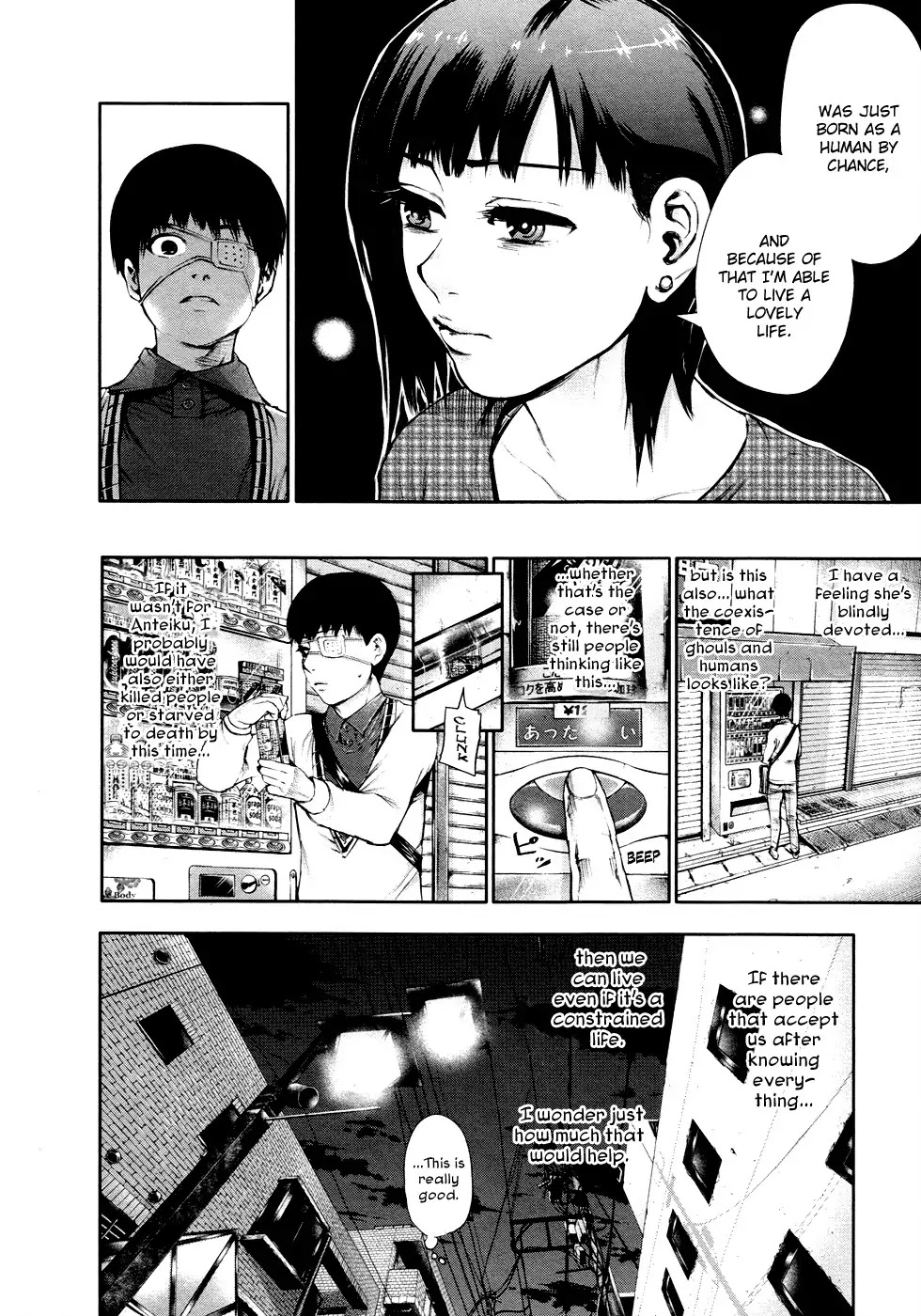 Tokyo Ghoul Chapter 35 page 19 - Chapter 35: Lone Battle
