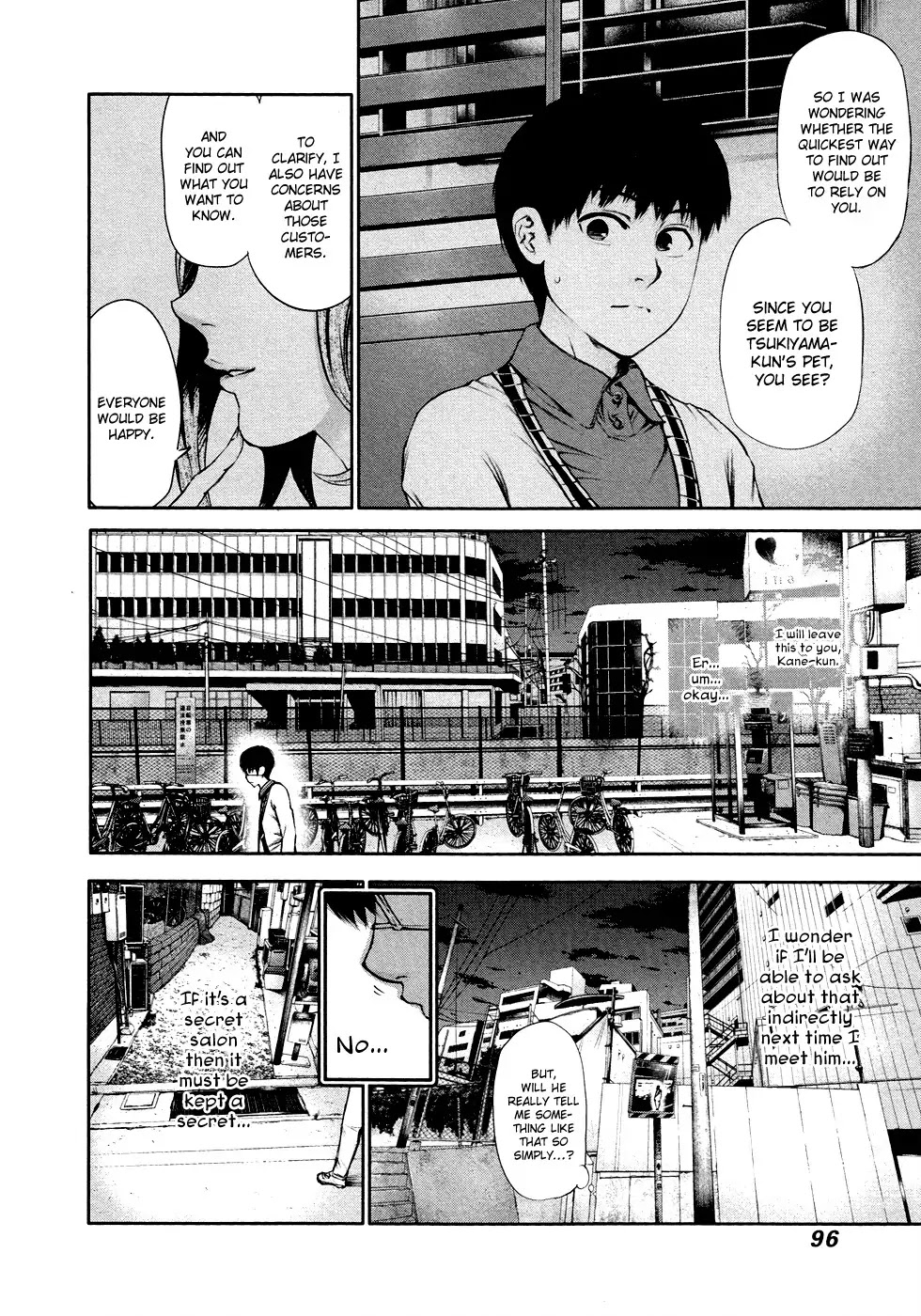 Tokyo Ghoul Chapter 35 page 3 - Chapter 35: Lone Battle