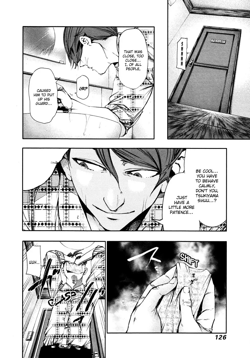 Tokyo Ghoul Chapter 36 page 15 - Chapter 36: Preliminary Arrangements
