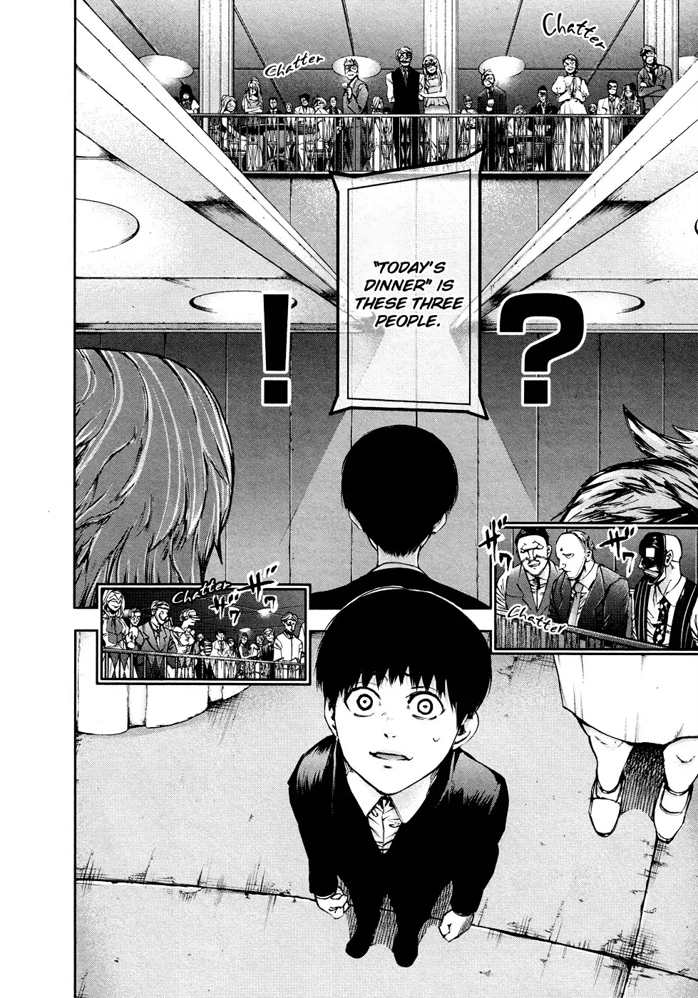 Tokyo Ghoul Chapter 37 page 12 - Chapter 37: Dinner
