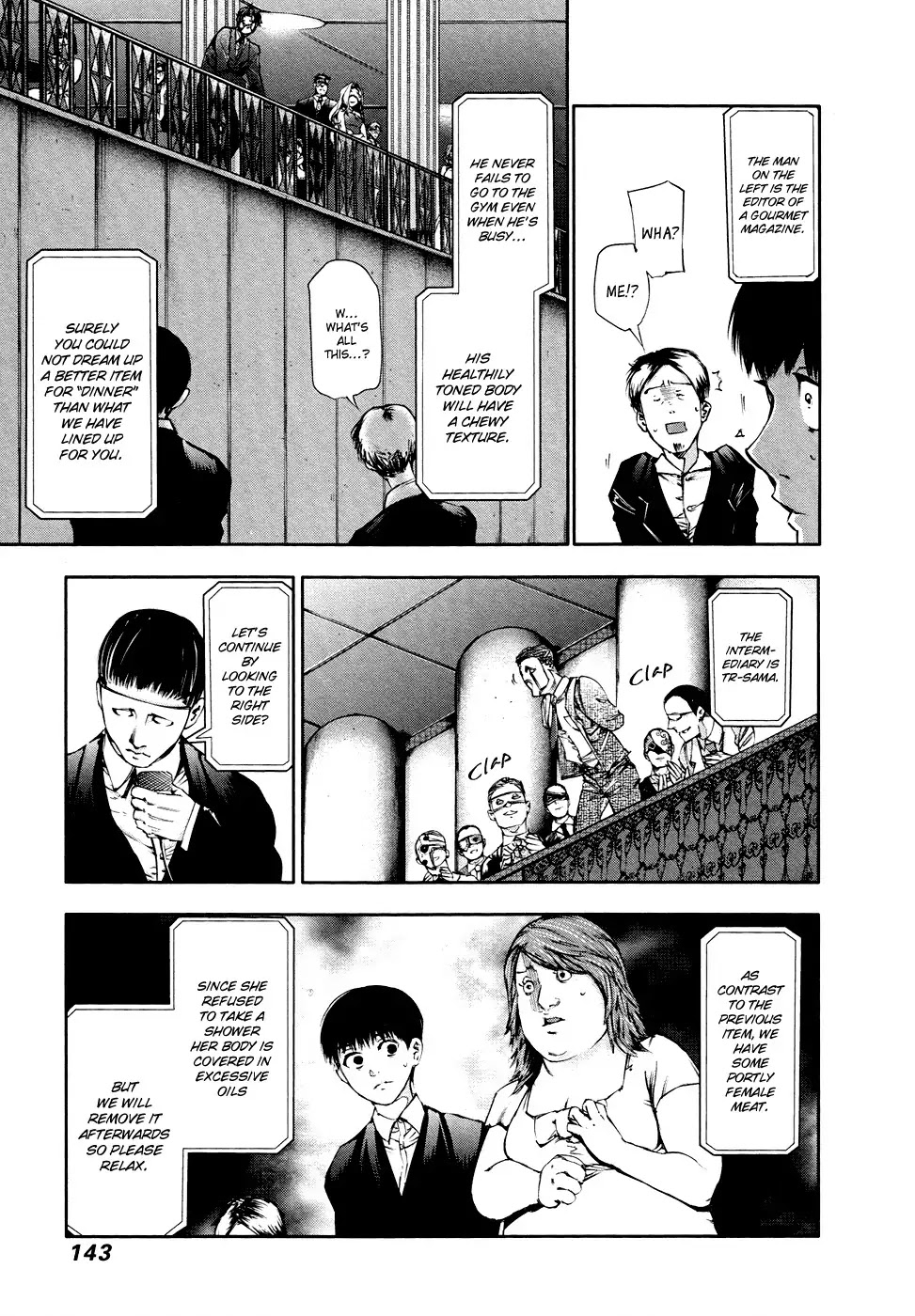 Tokyo Ghoul Chapter 37 page 13 - Chapter 37: Dinner