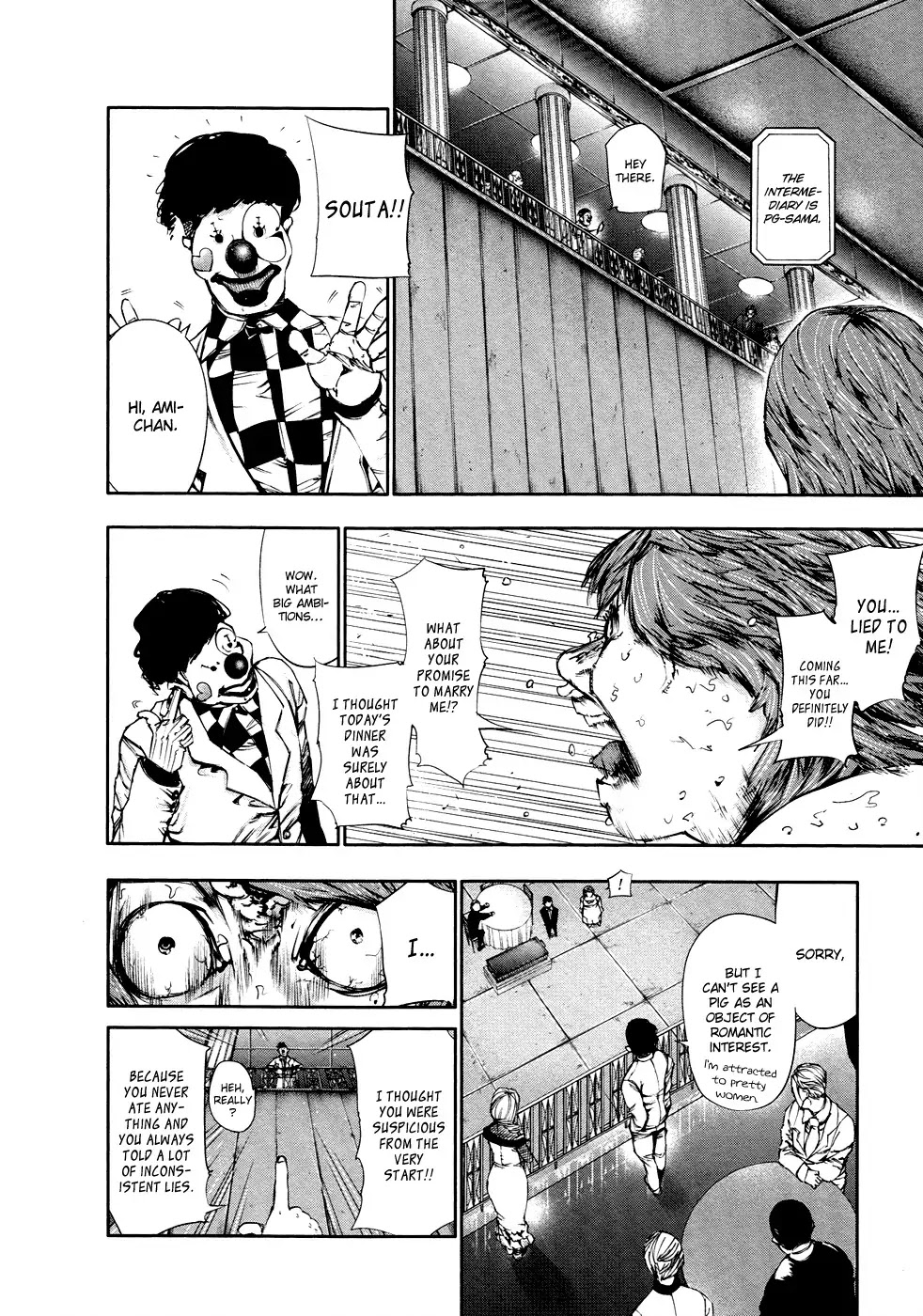 Tokyo Ghoul Chapter 37 page 14 - Chapter 37: Dinner