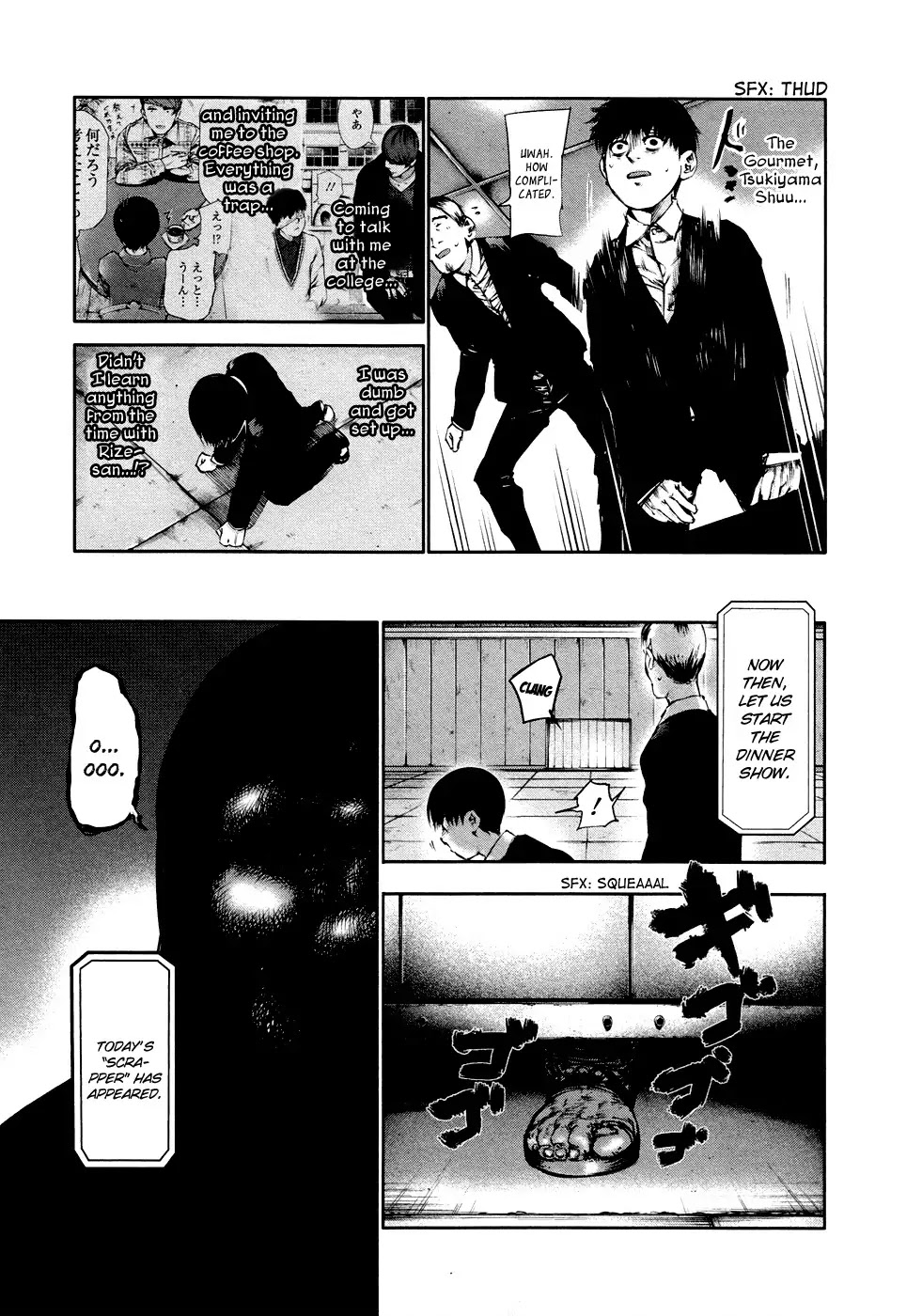 Tokyo Ghoul Chapter 37 page 19 - Chapter 37: Dinner