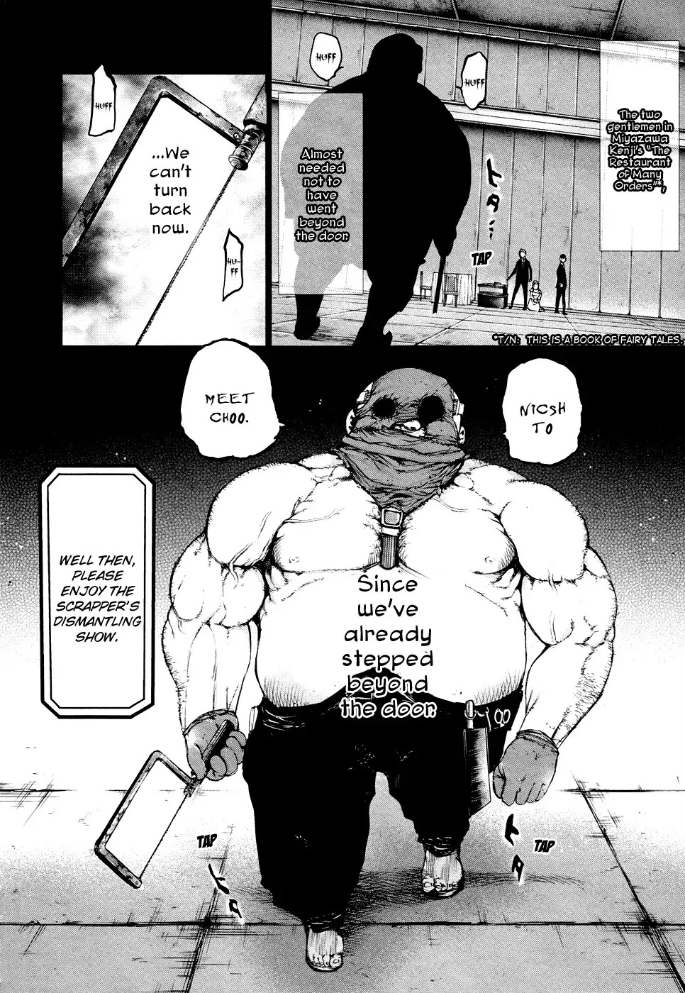 Tokyo Ghoul Chapter 37 page 20 - Chapter 37: Dinner