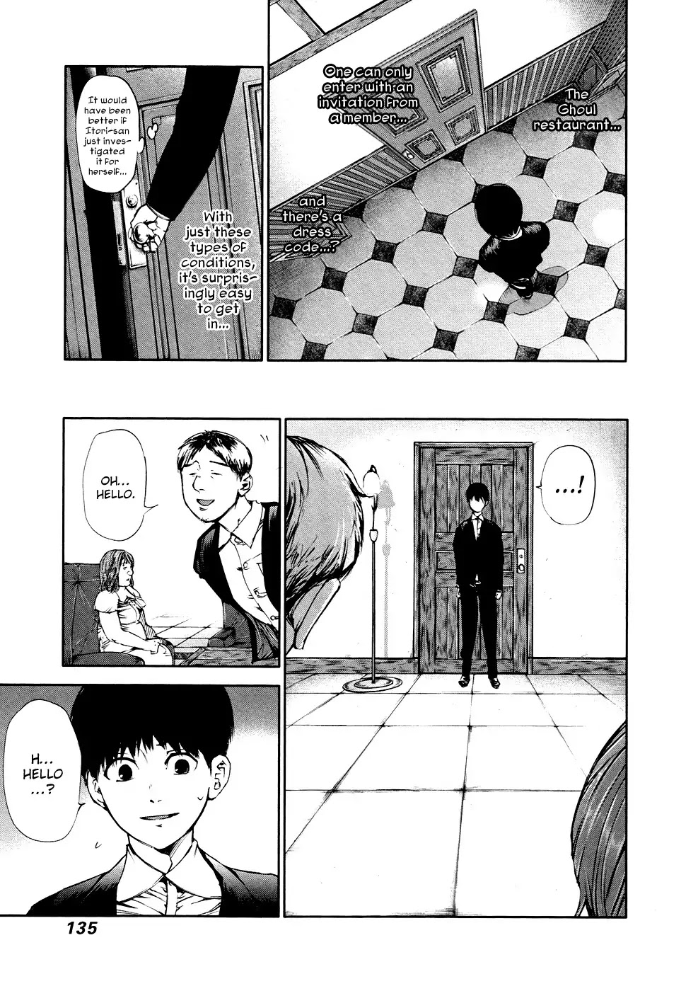 Tokyo Ghoul Chapter 37 page 5 - Chapter 37: Dinner