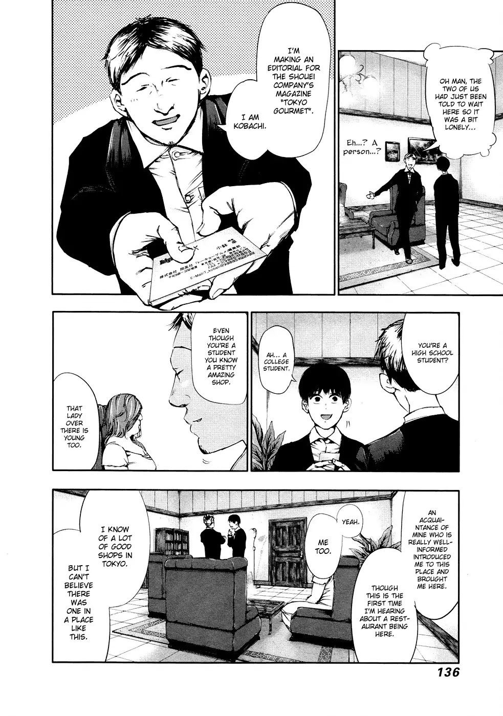Tokyo Ghoul Chapter 37 page 6 - Chapter 37: Dinner