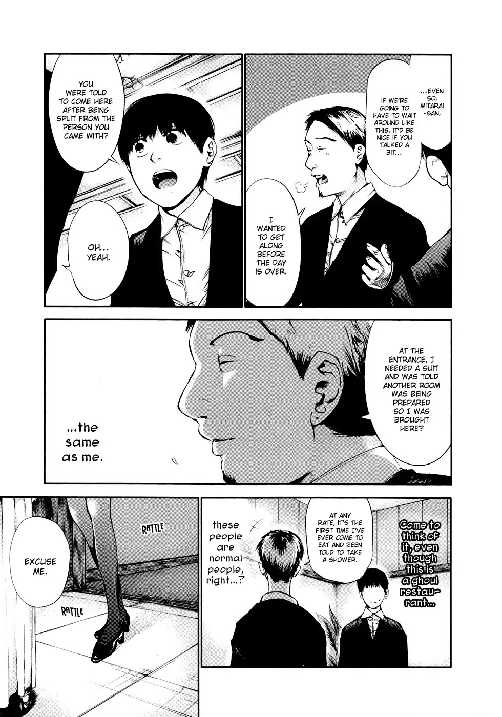 Tokyo Ghoul Chapter 37 page 7 - Chapter 37: Dinner