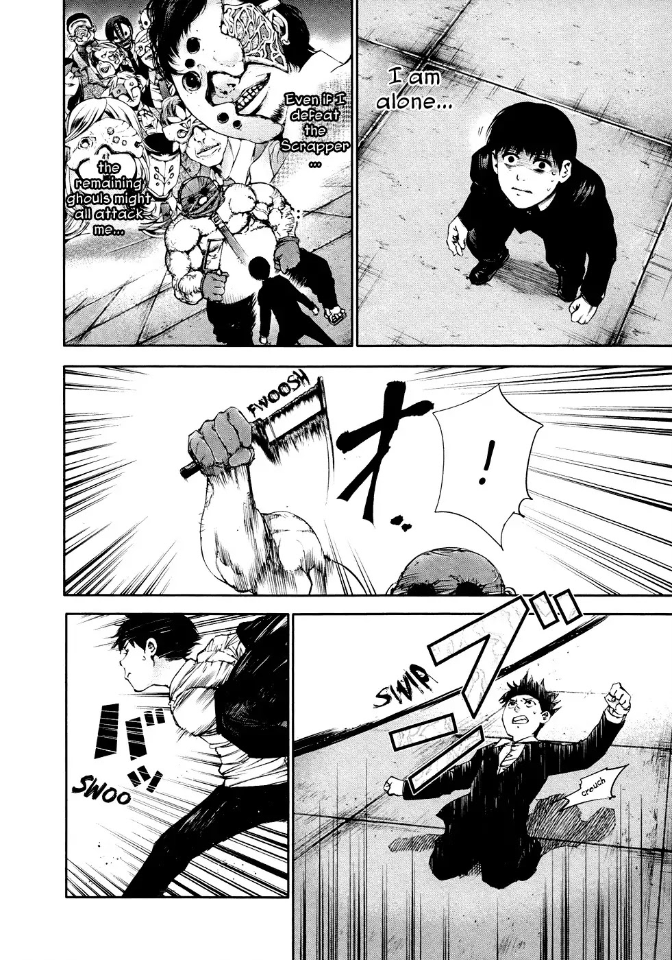 Tokyo Ghoul Chapter 38 page 13 - Chapter 38: Dismantling