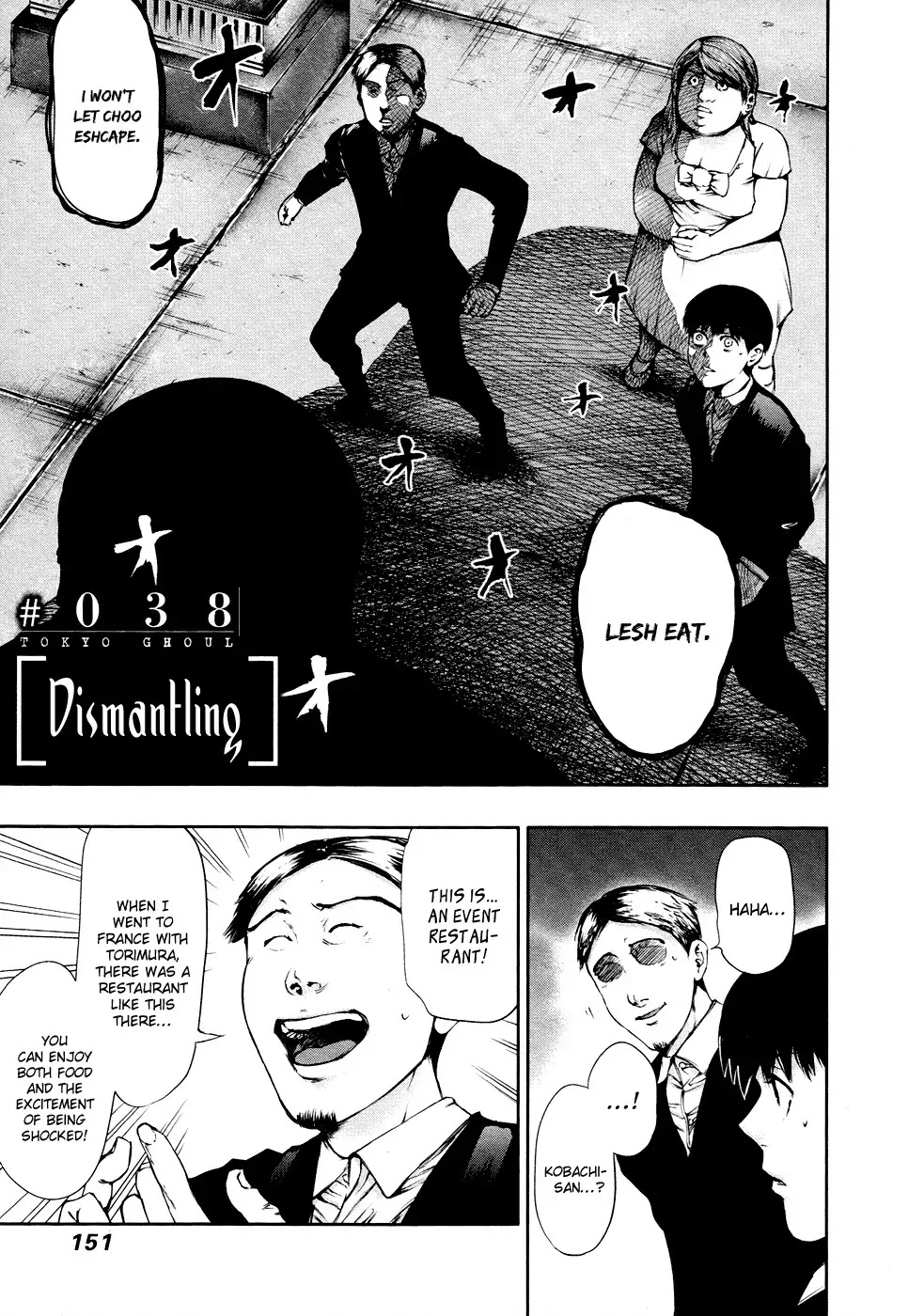 Tokyo Ghoul Chapter 38 page 2 - Chapter 38: Dismantling