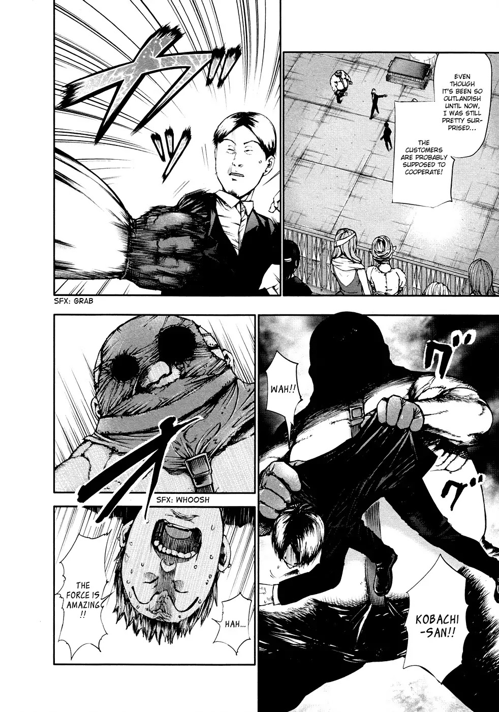 Tokyo Ghoul Chapter 38 page 3 - Chapter 38: Dismantling