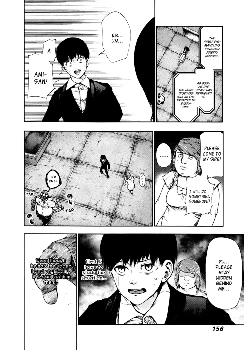 Tokyo Ghoul Chapter 38 page 7 - Chapter 38: Dismantling