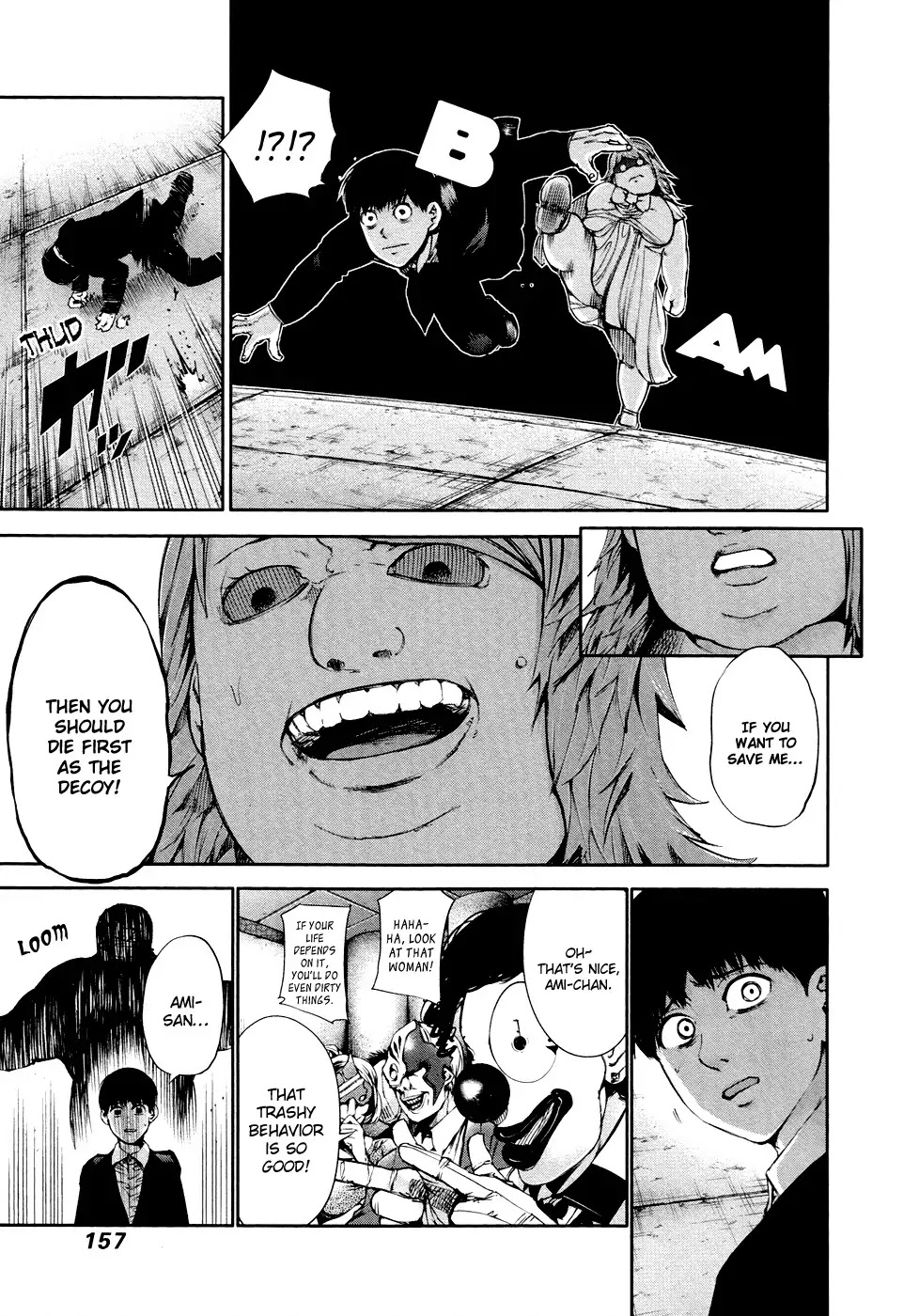 Tokyo Ghoul Chapter 38 page 8 - Chapter 38: Dismantling